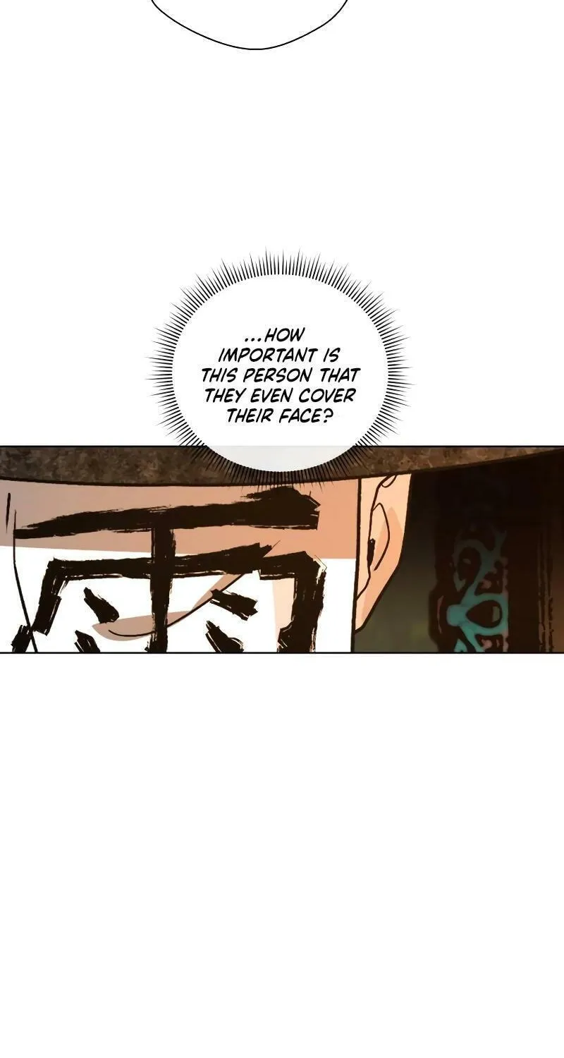 Human Mask Chapter 27 page 44 - 