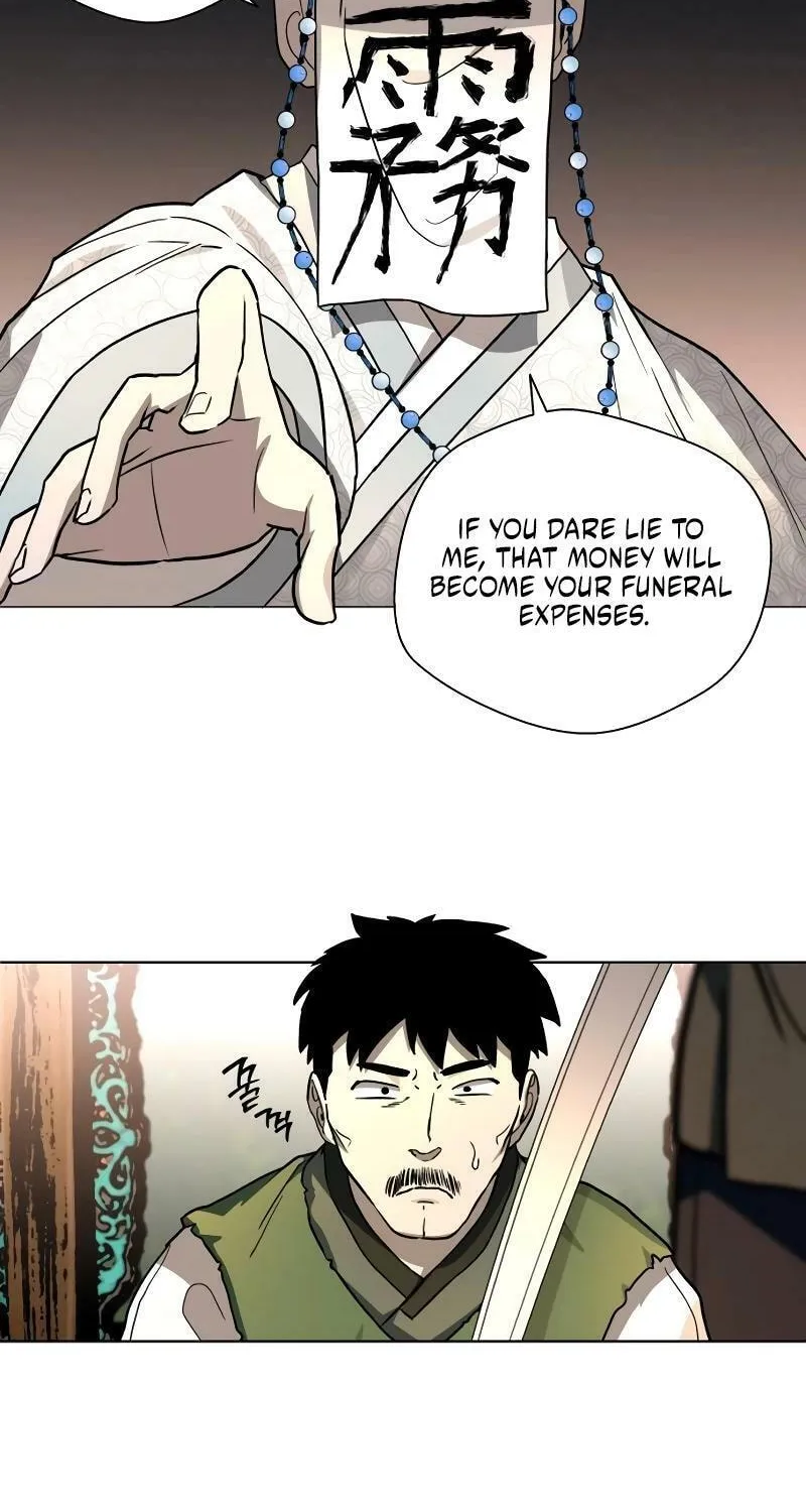 Human Mask Chapter 27 page 47 - 