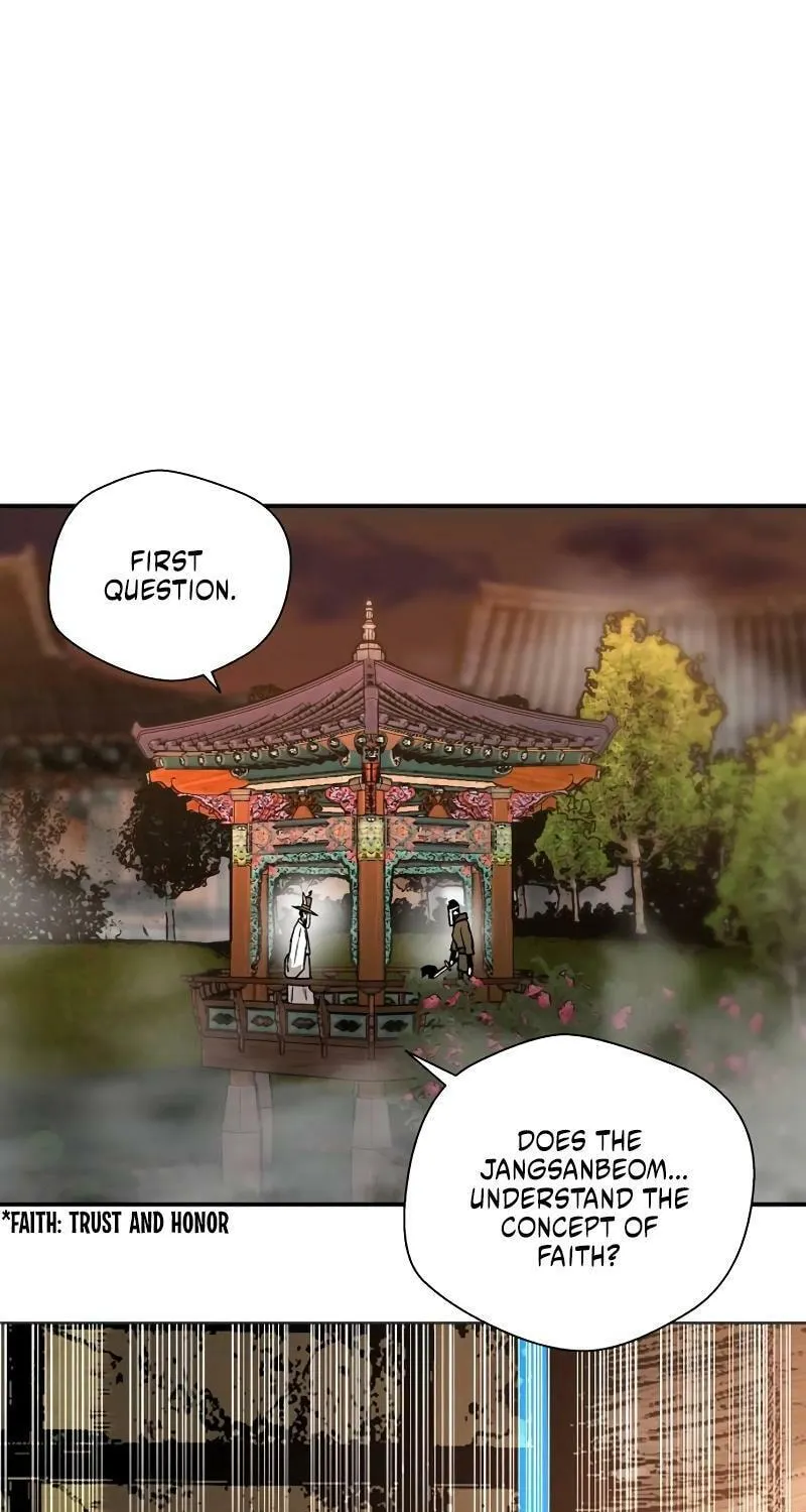 Human Mask Chapter 27 page 48 - 