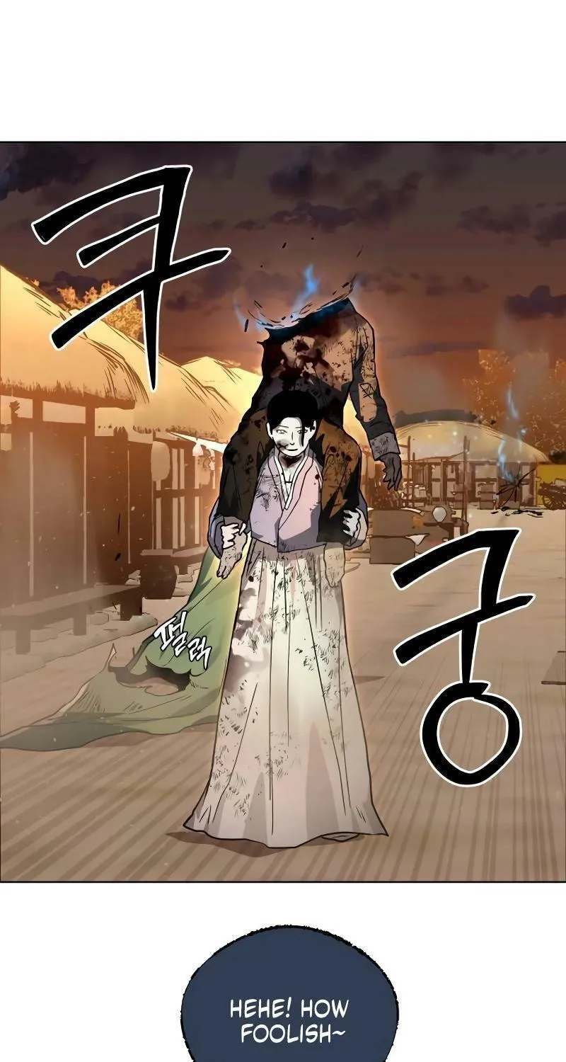Human Mask Chapter 27 page 55 - 