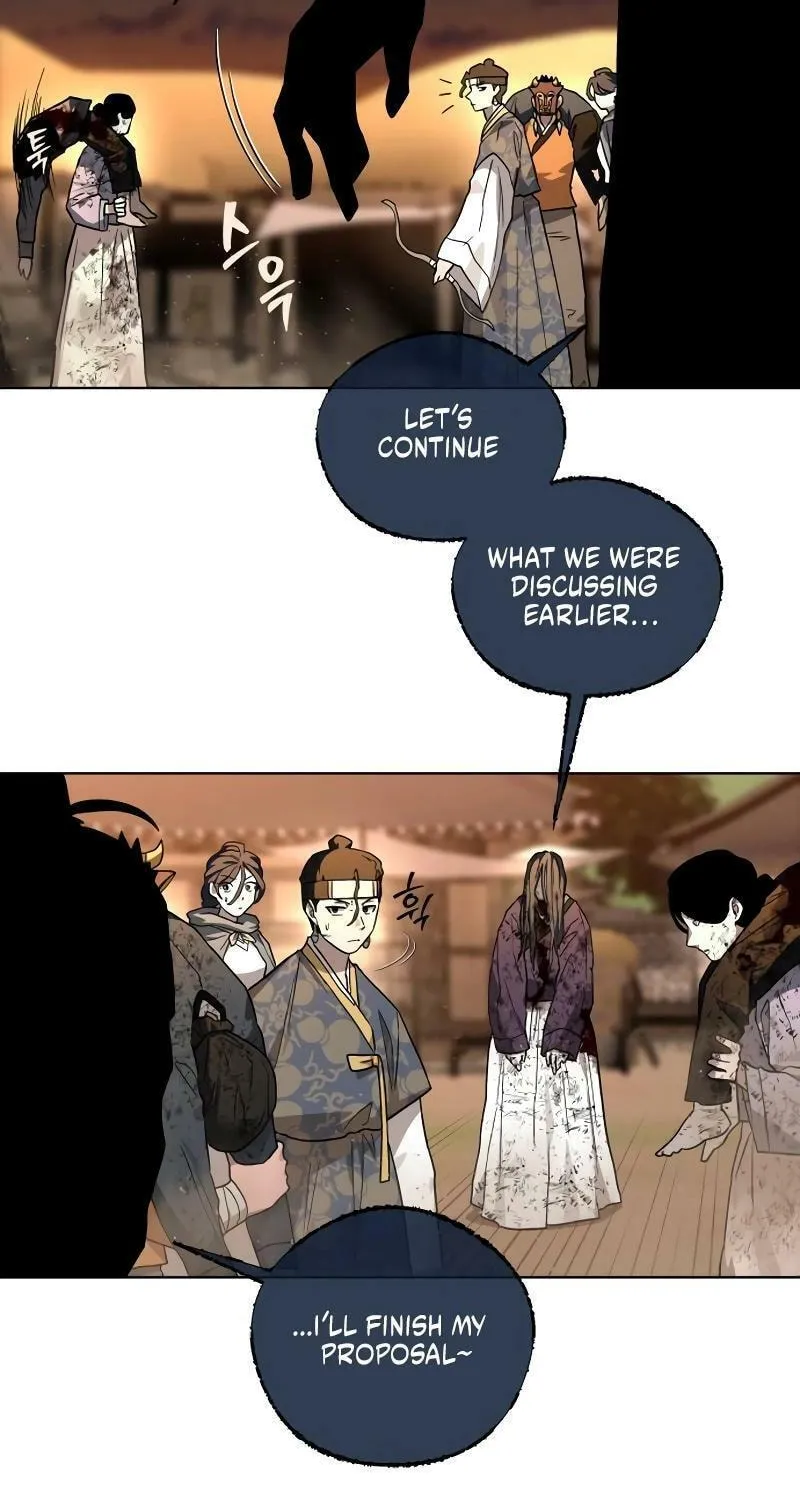 Human Mask Chapter 27 page 57 - 