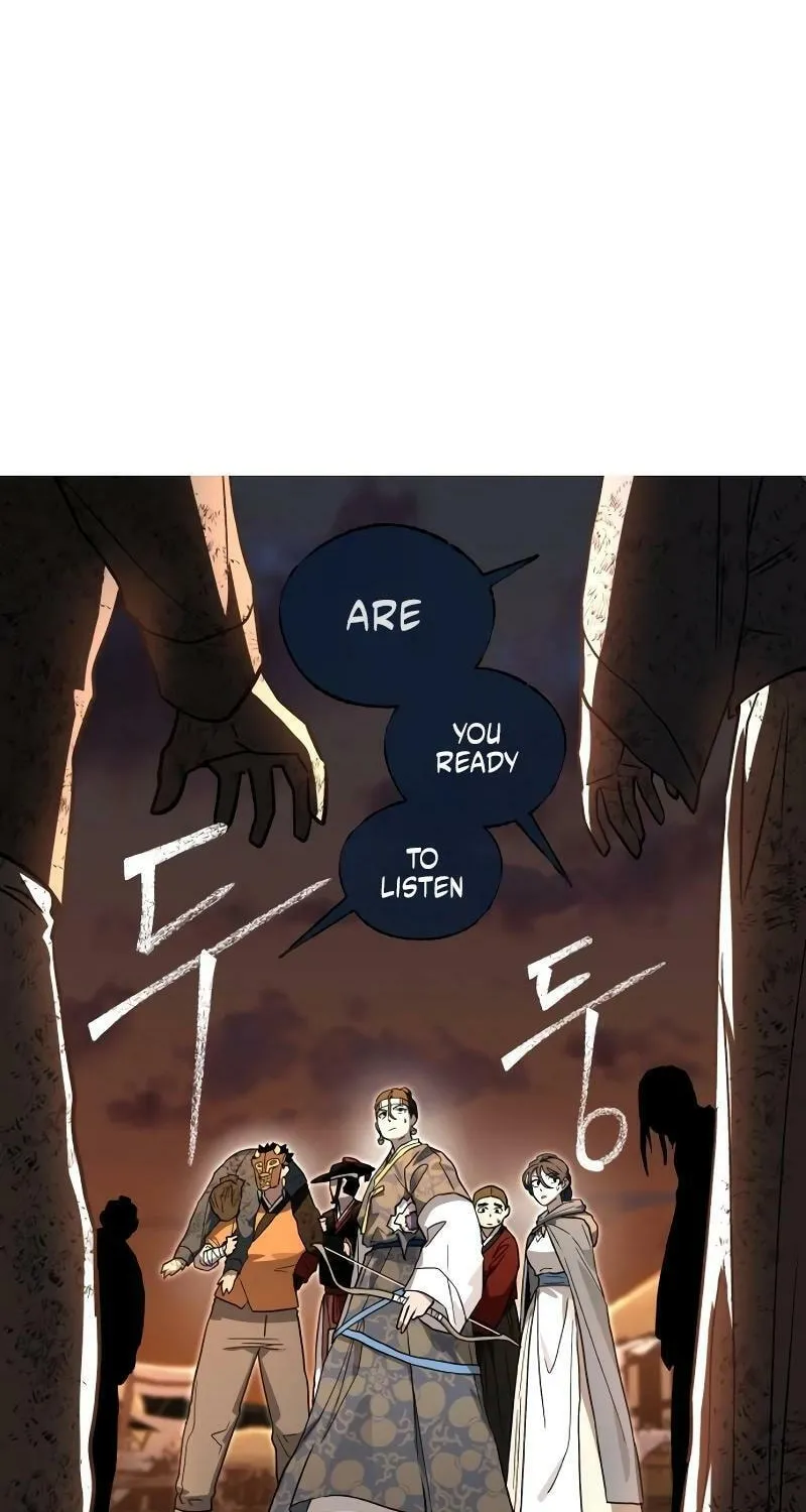 Human Mask Chapter 27 page 58 - 