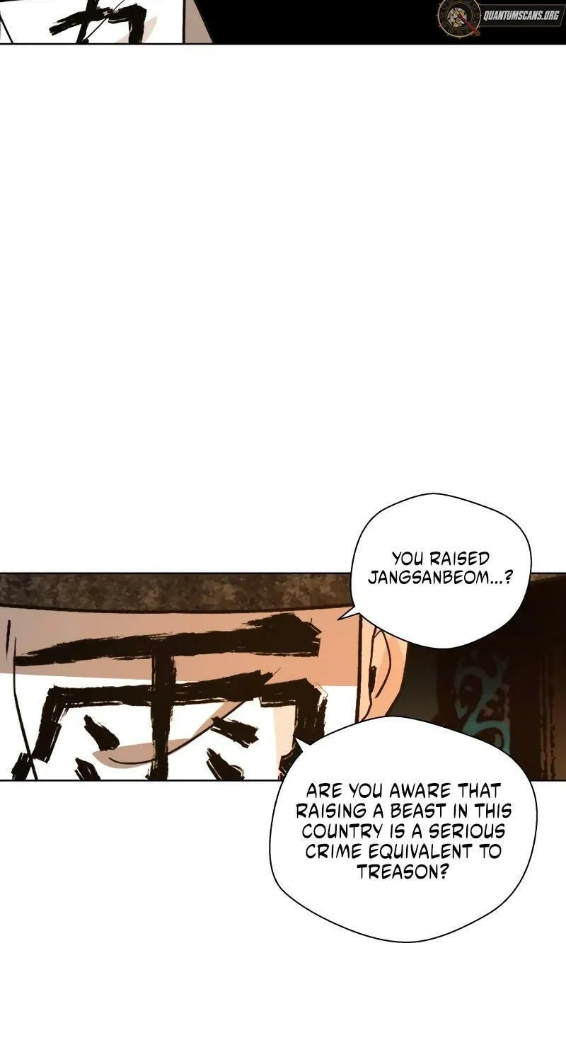 Human Mask Chapter 27 page 62 - 