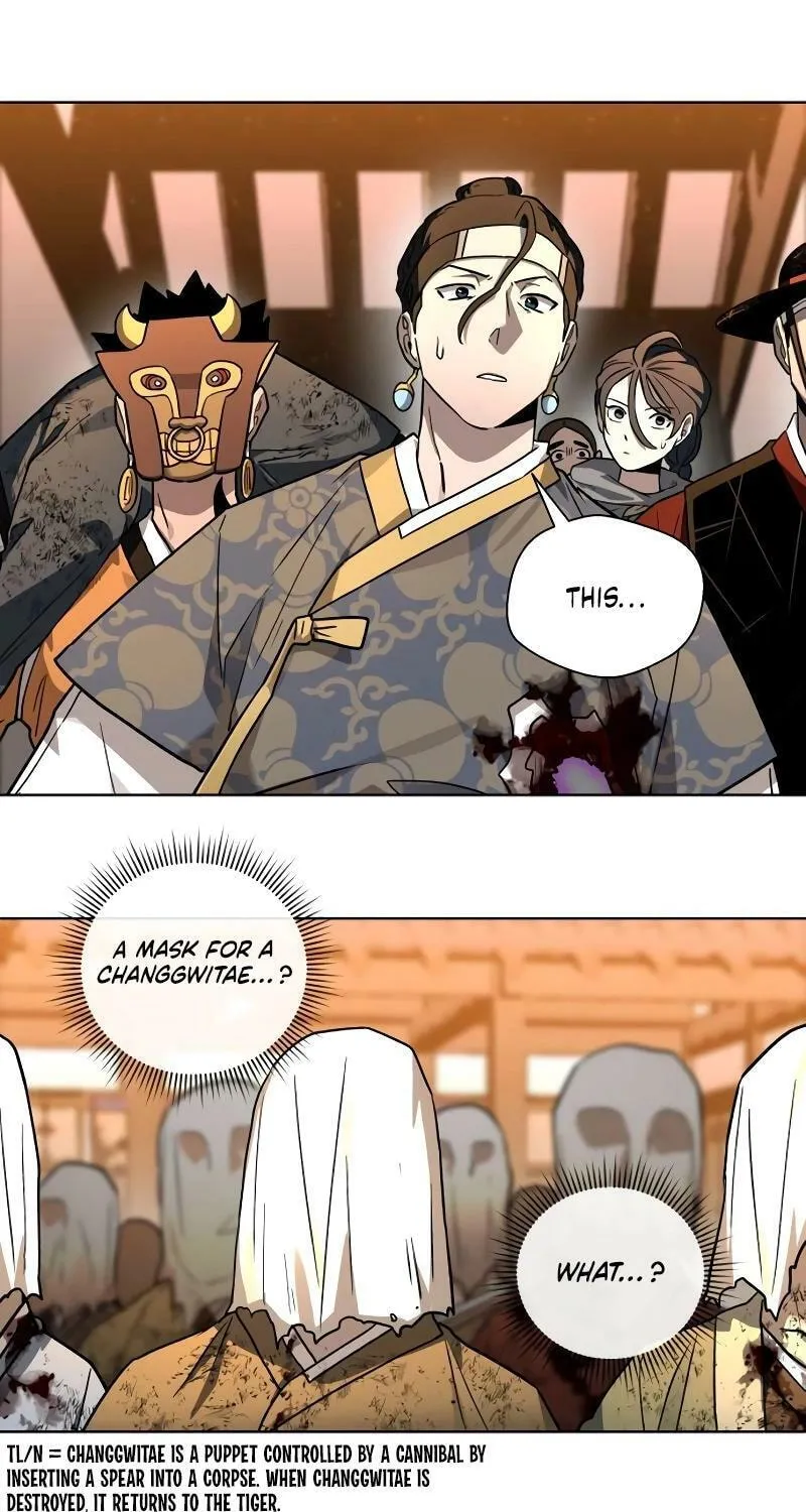 Human Mask Chapter 27 page 66 - 