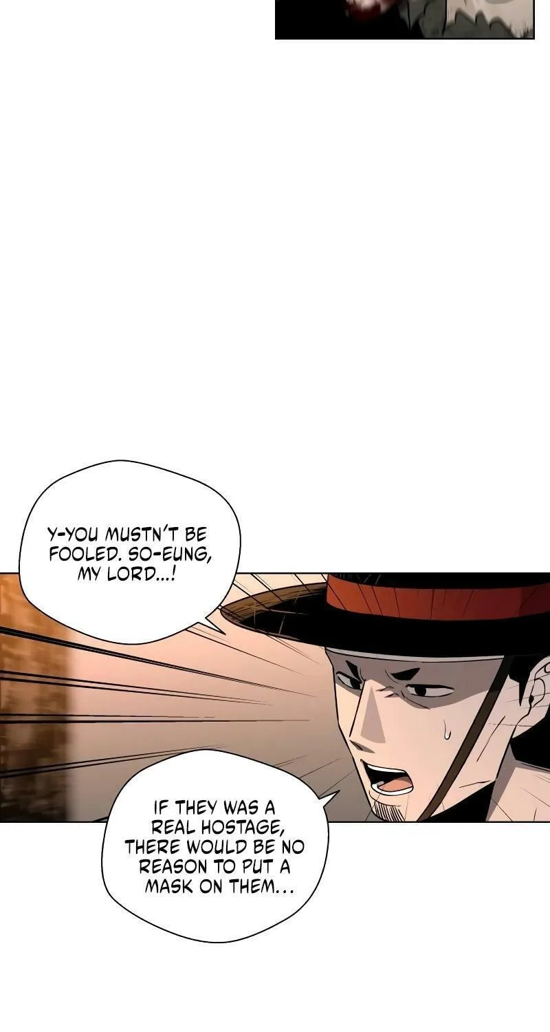 Human Mask Chapter 27 page 70 - 