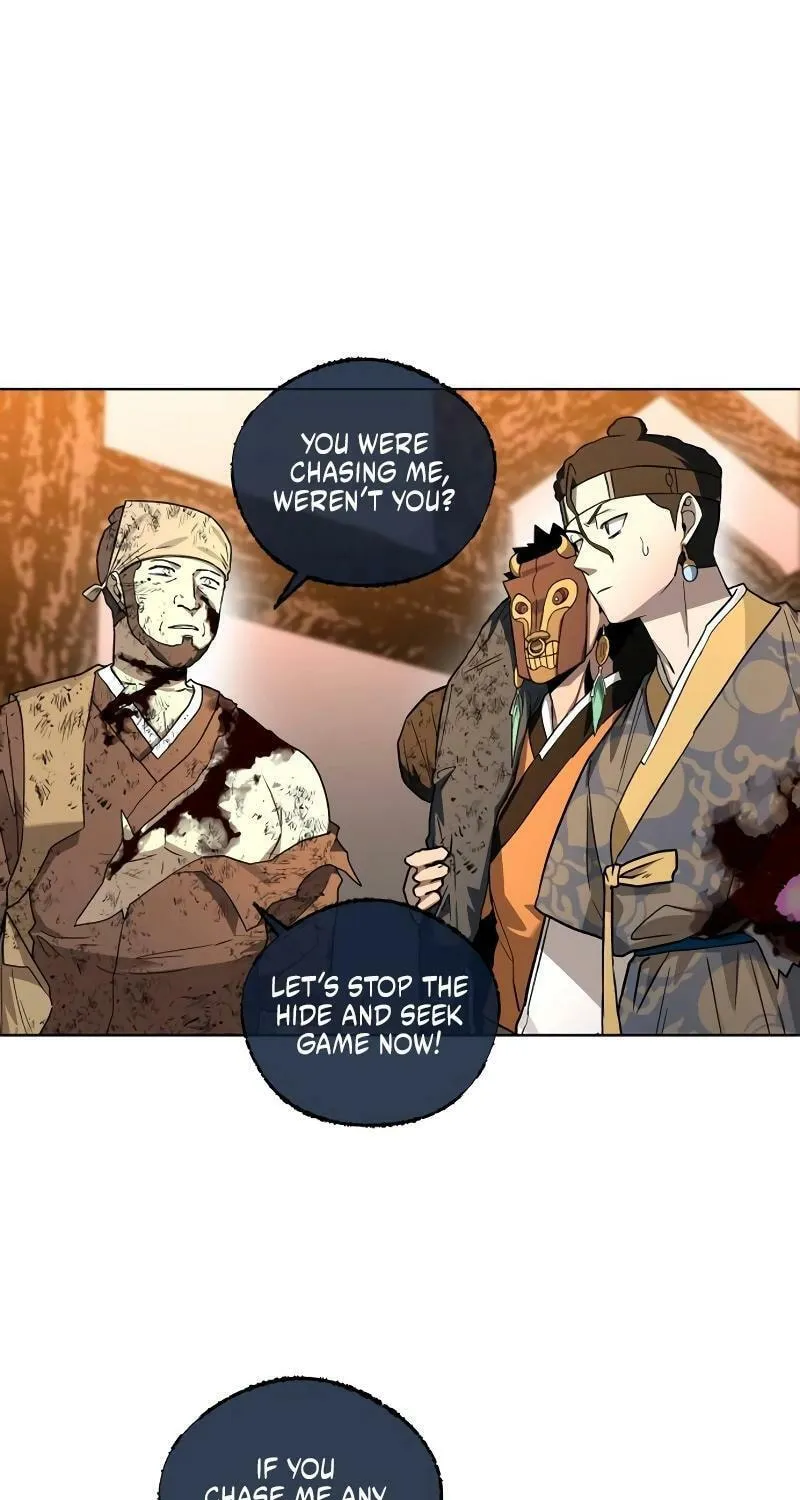 Human Mask Chapter 27 page 73 - 