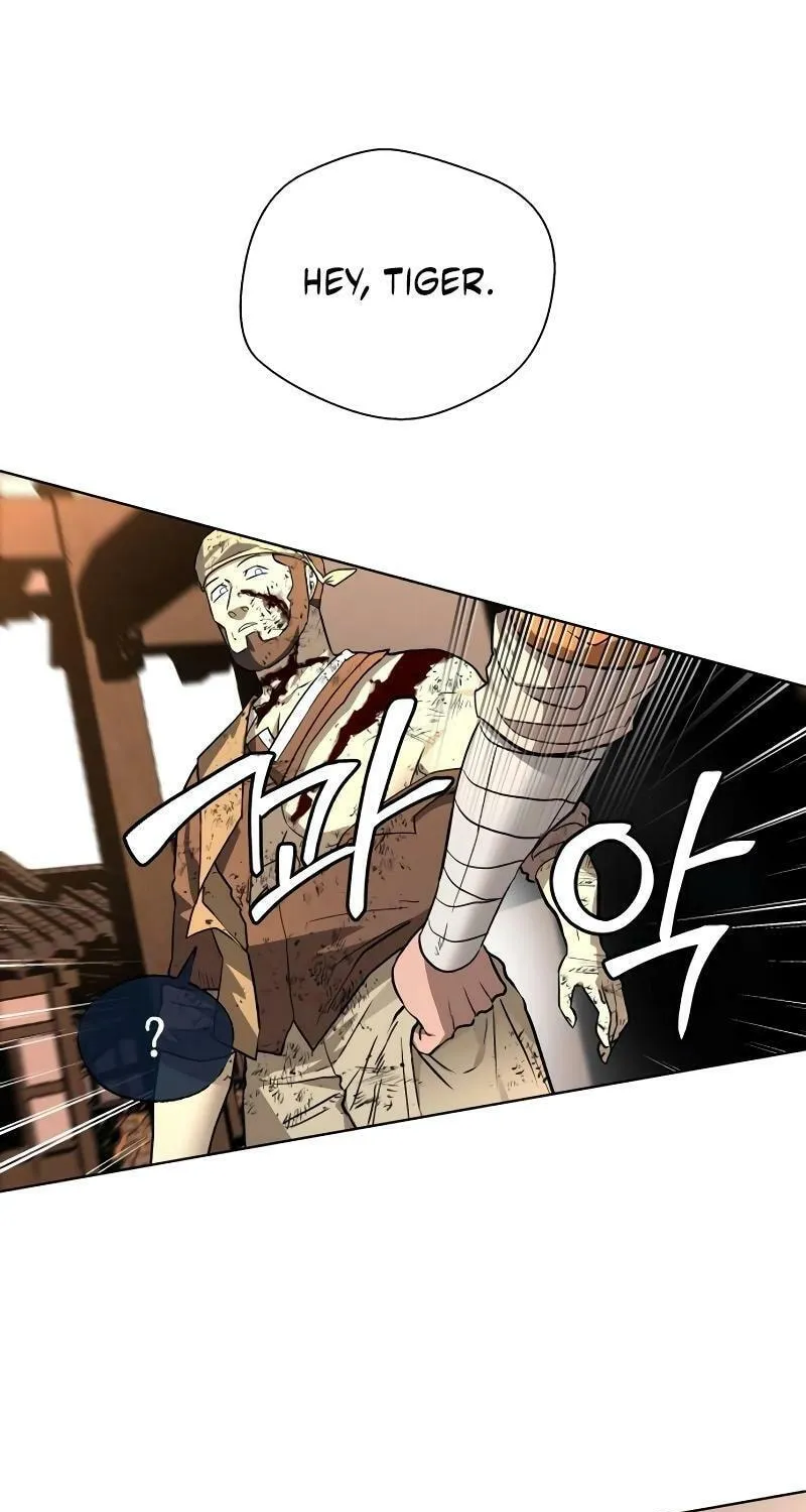 Human Mask Chapter 27 page 77 - 