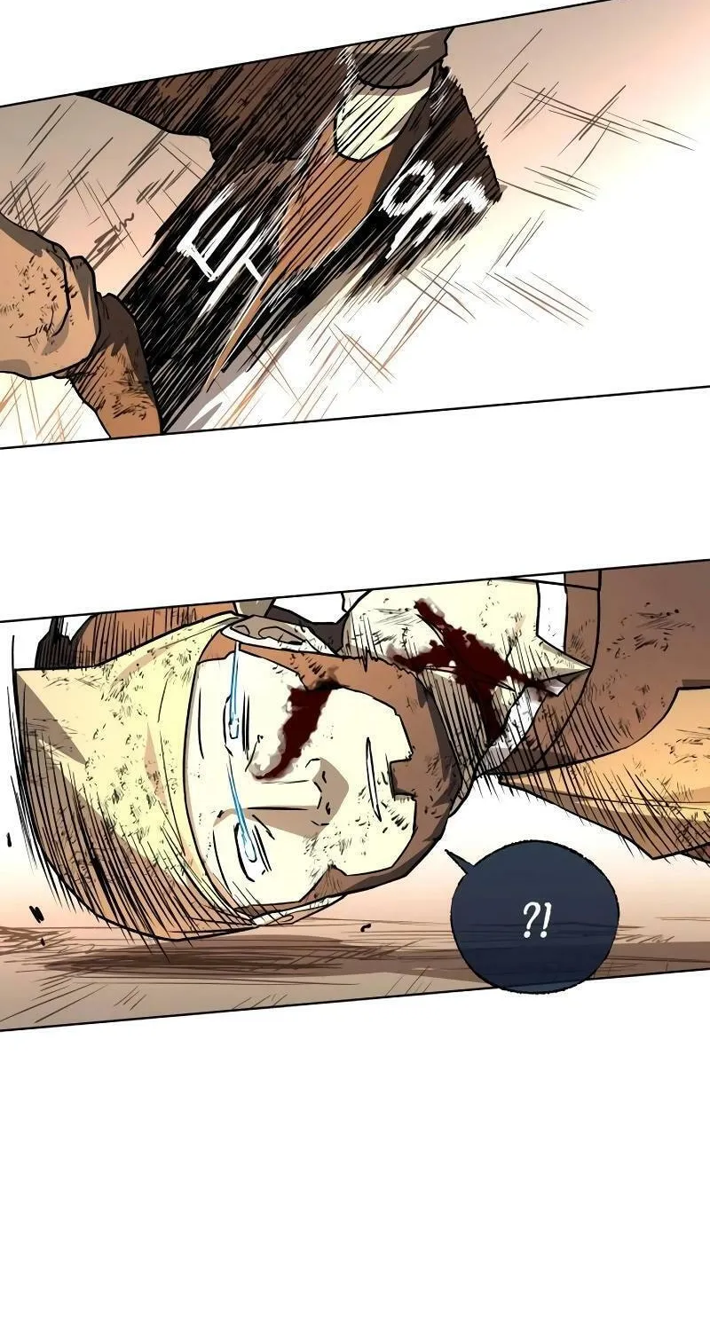 Human Mask Chapter 27 page 78 - 