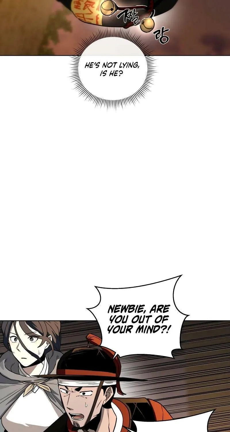 Human Mask Chapter 27 page 84 - 