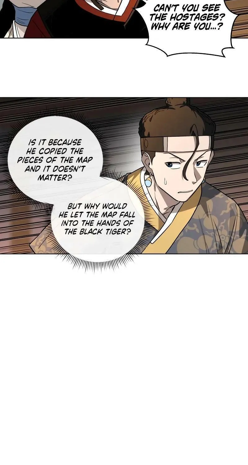 Human Mask Chapter 27 page 85 - 