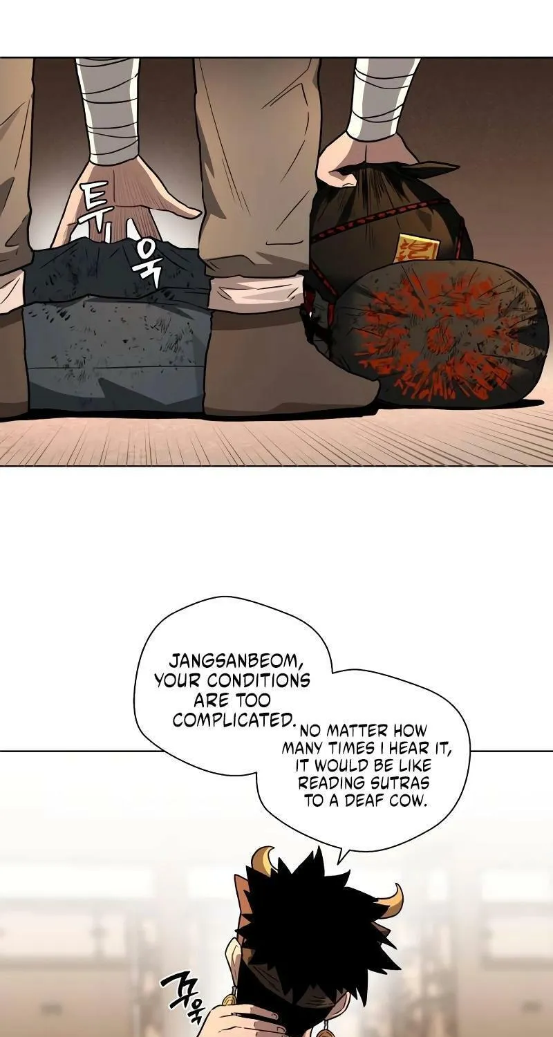 Human Mask Chapter 27 page 86 - 