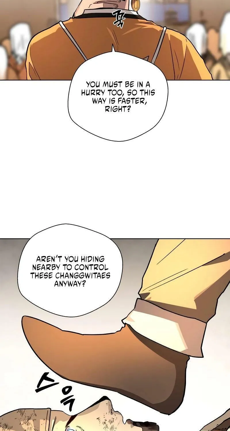 Human Mask Chapter 27 page 87 - 