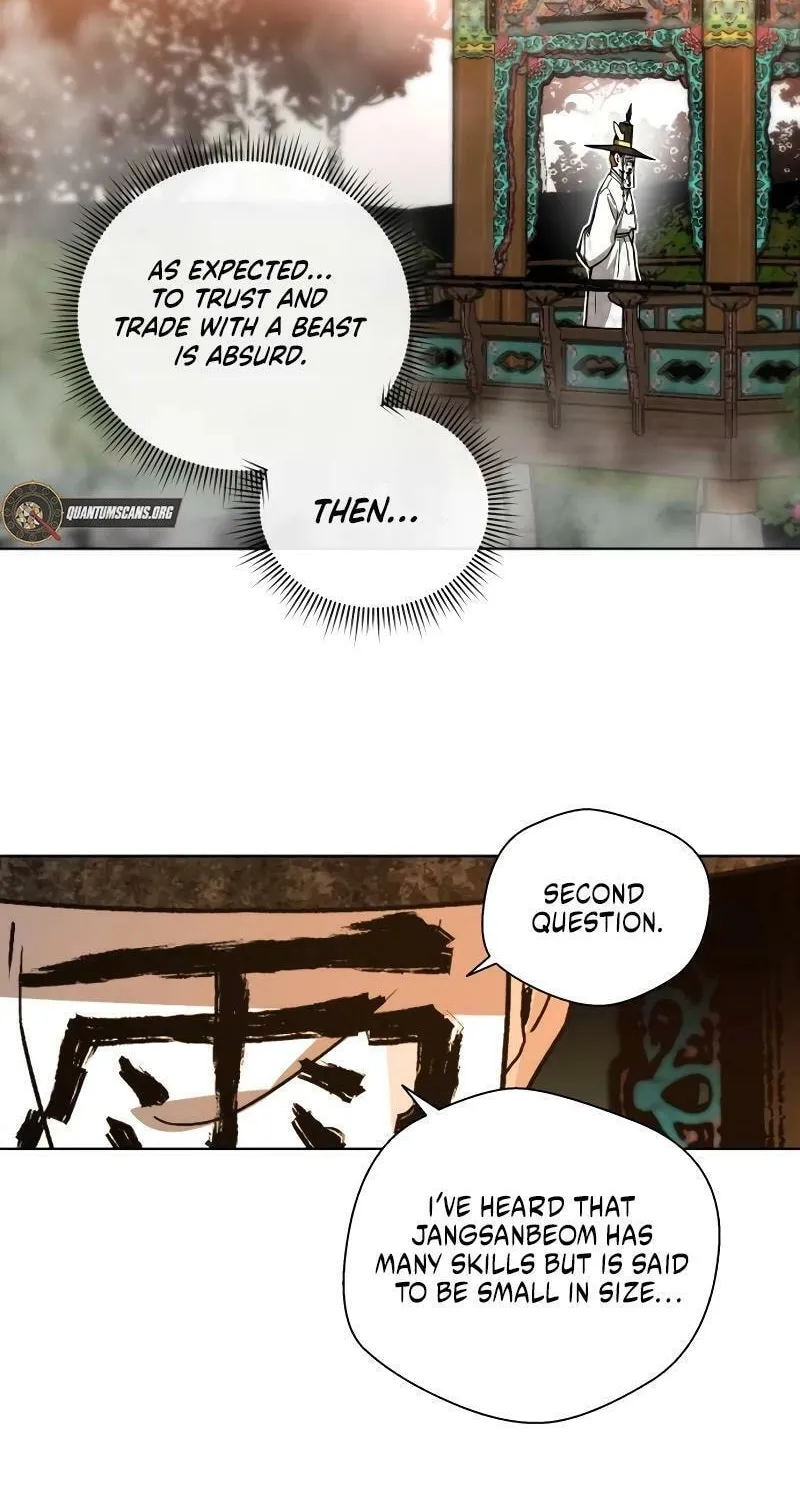 Human Mask Chapter 27 page 92 - 