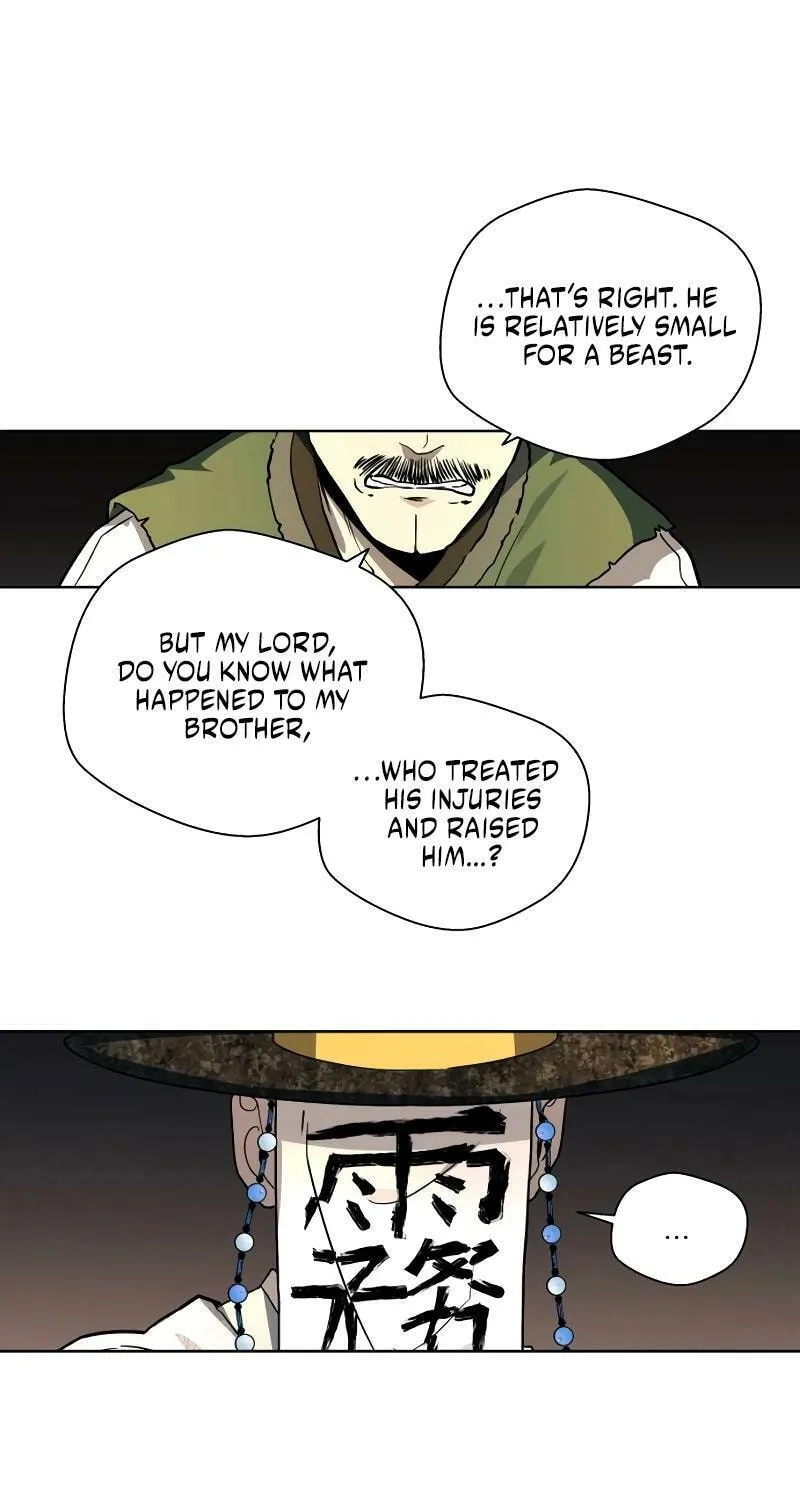 Human Mask Chapter 27 page 95 - 