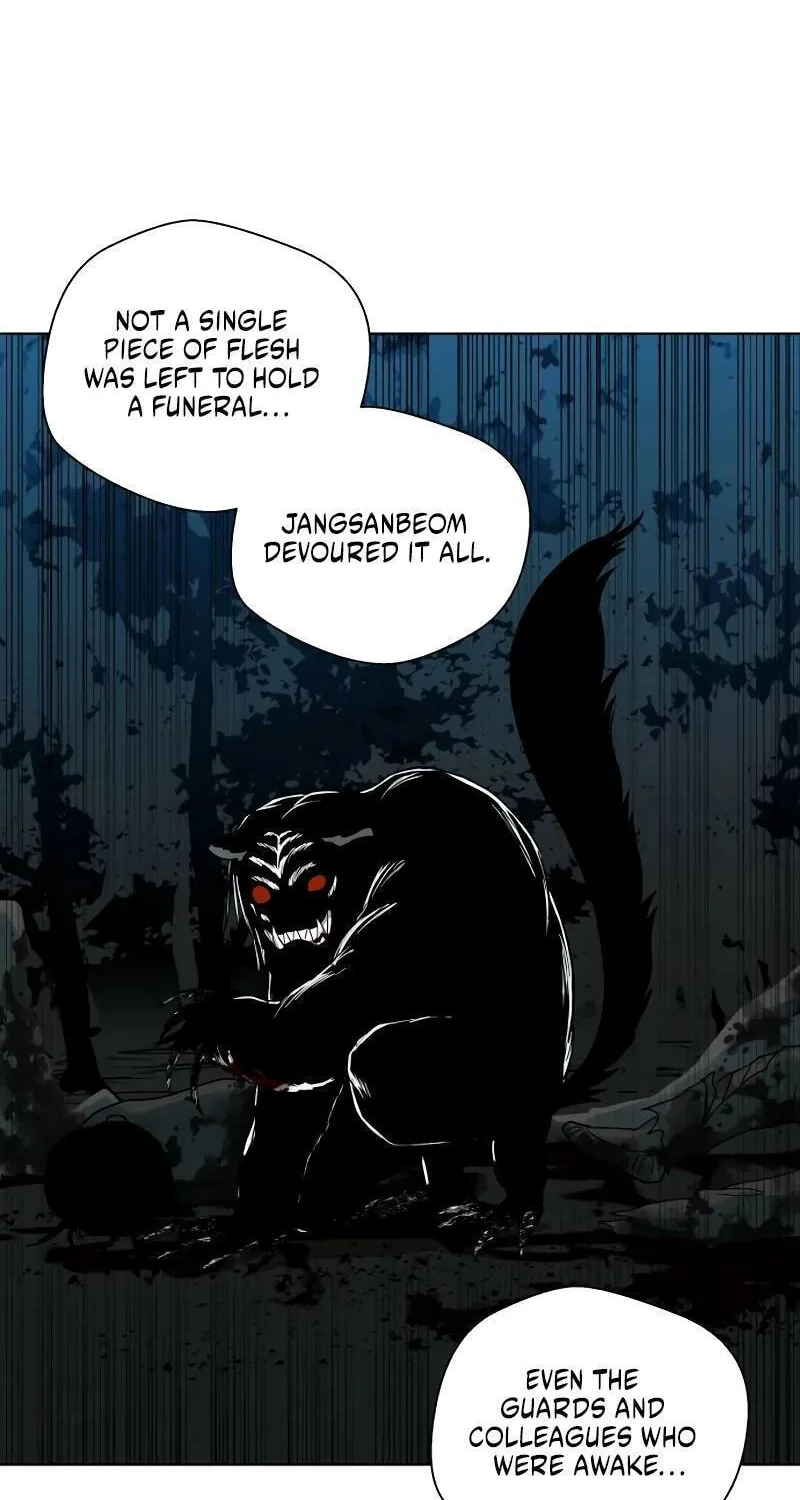 Human Mask Chapter 27 page 96 - 