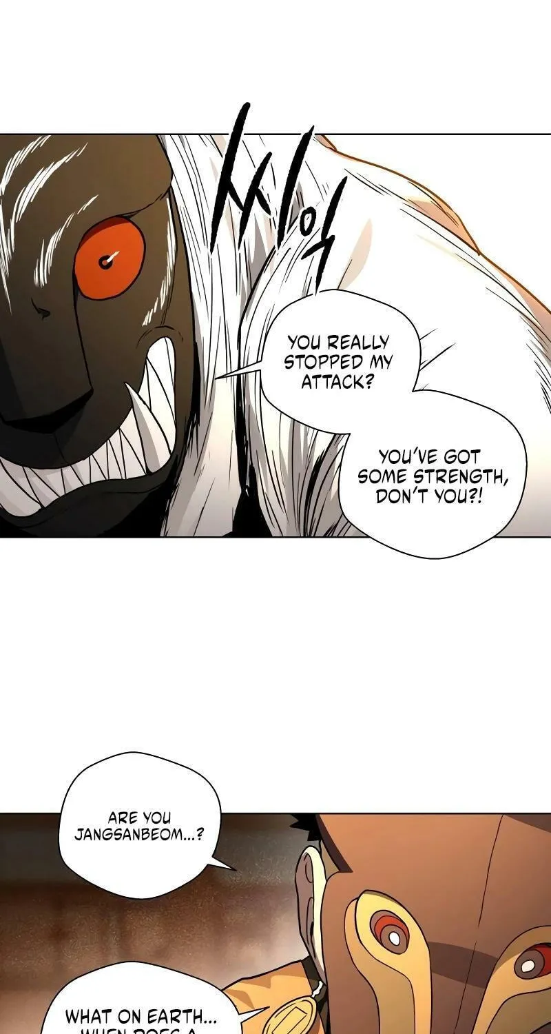 Human Mask Chapter 28 page 20 - 