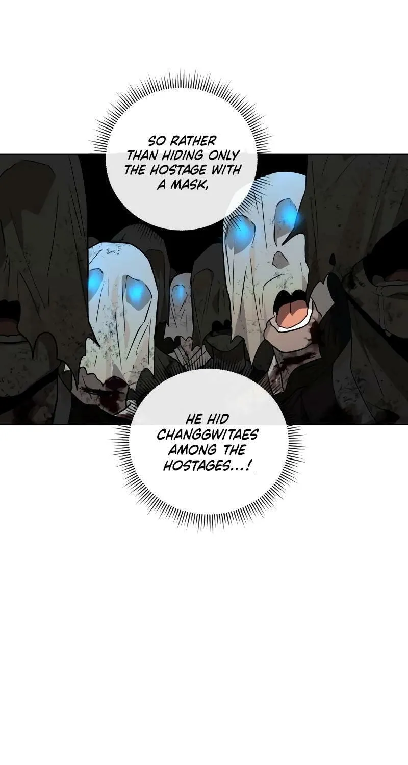 Human Mask Chapter 28 page 26 - 