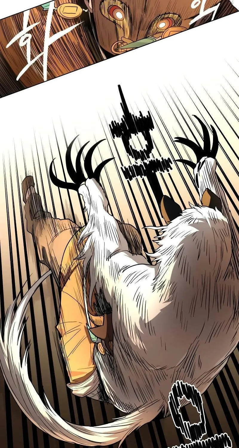 Human Mask Chapter 28 page 29 - 