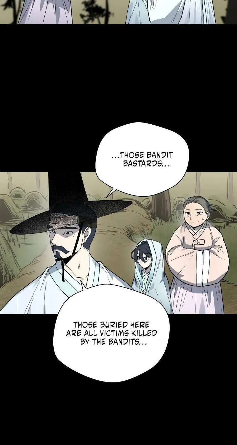 Human Mask Chapter 28 page 4 - 