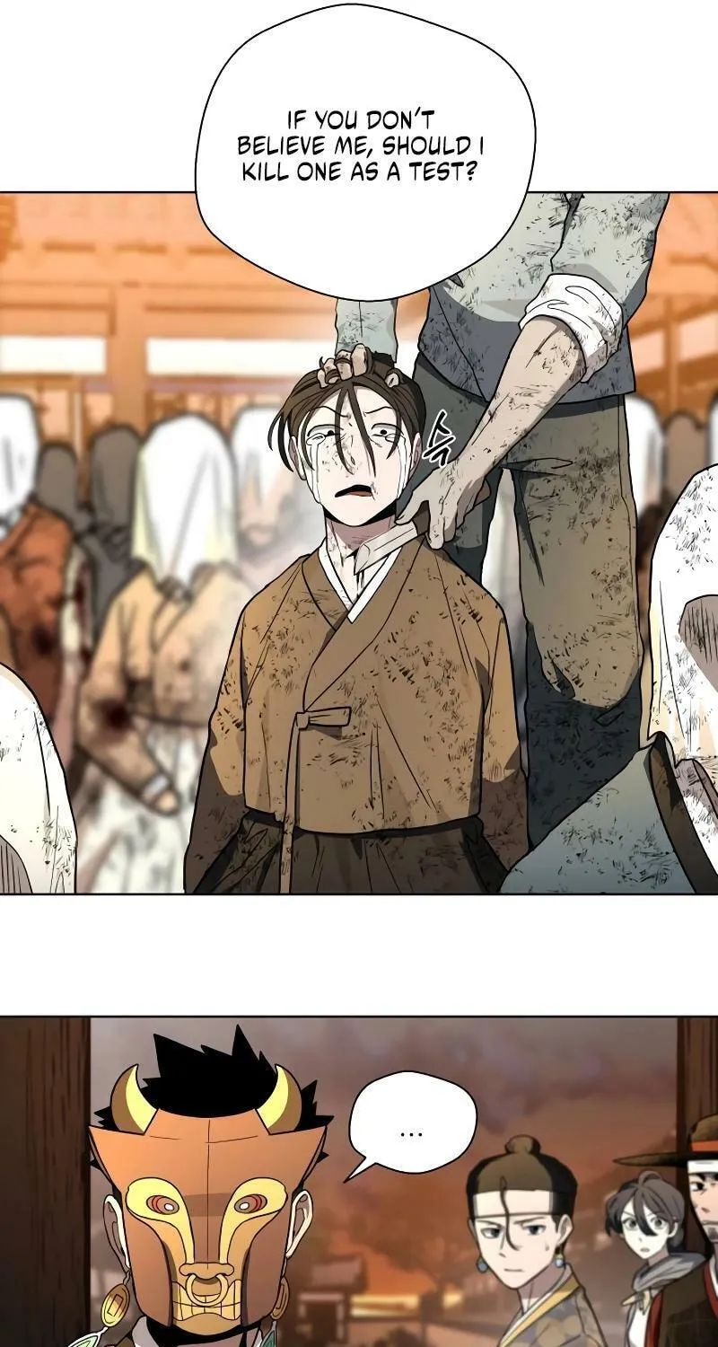 Human Mask Chapter 28 page 37 - 