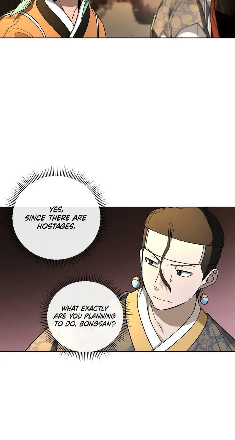 Human Mask Chapter 28 page 38 - 