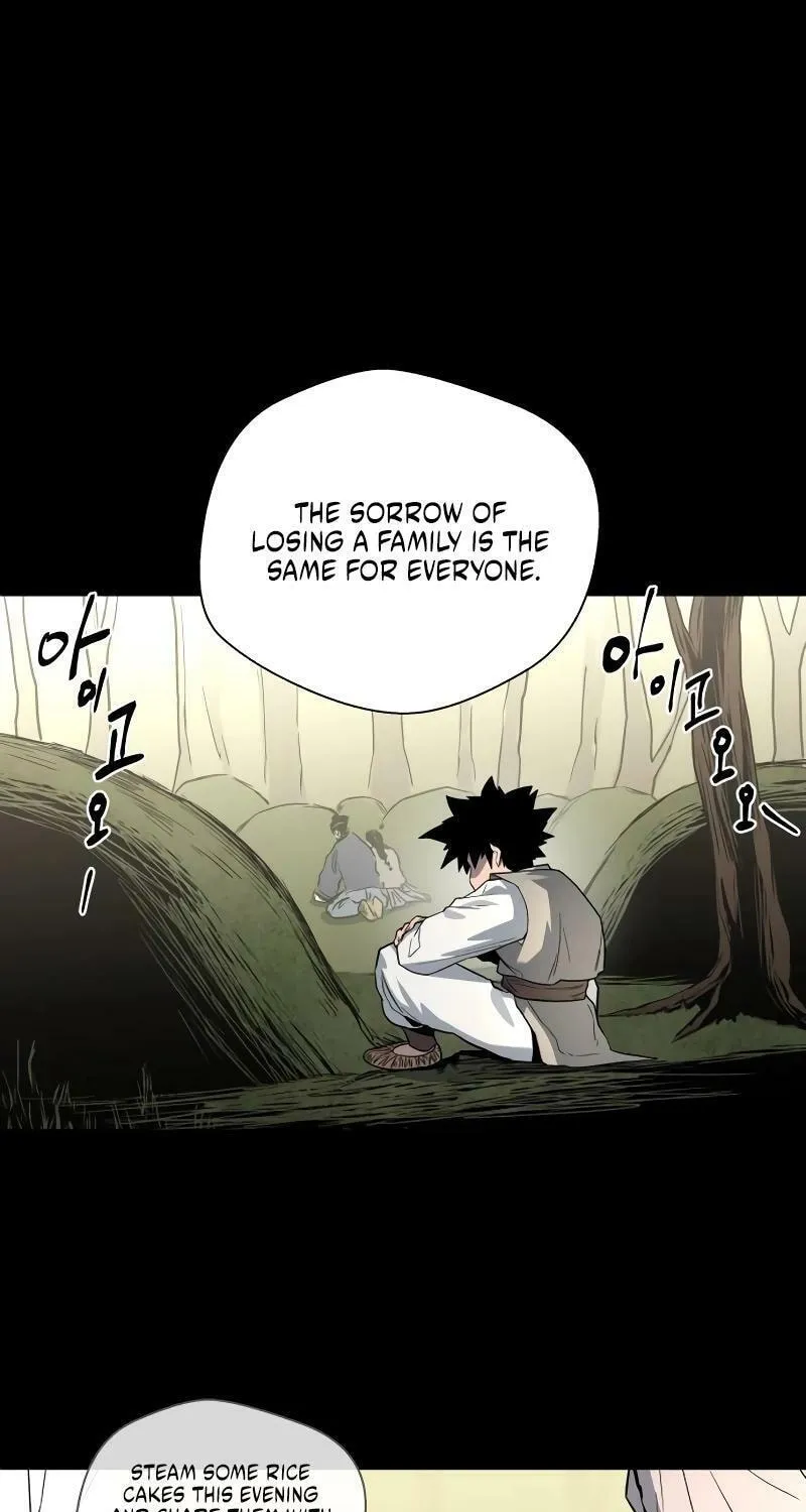 Human Mask Chapter 28 page 5 - 