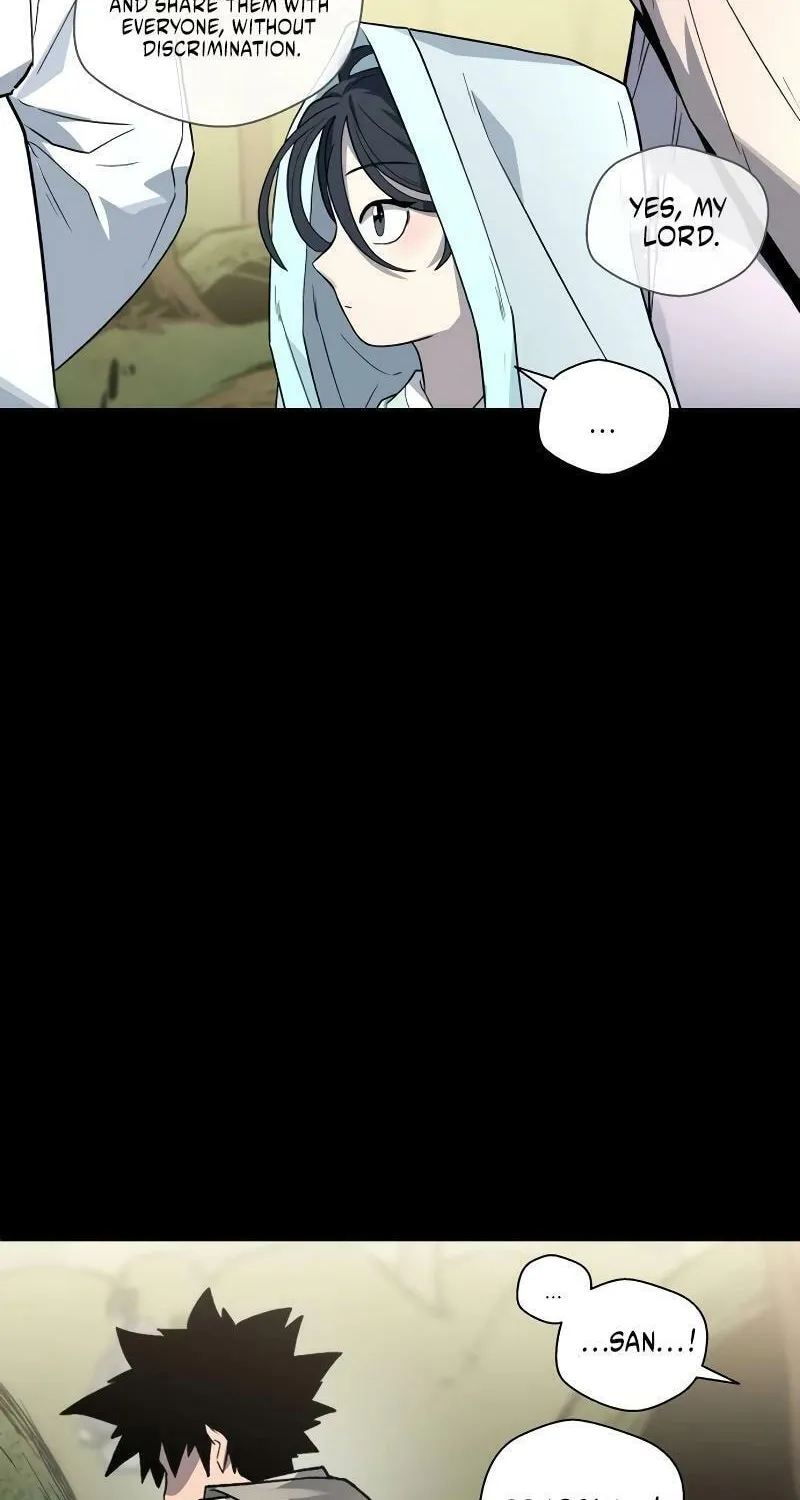 Human Mask Chapter 28 page 6 - 