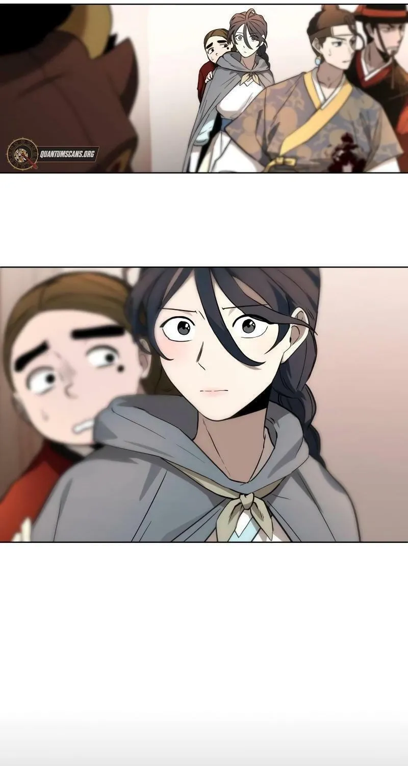 Human Mask Chapter 28 page 53 - 