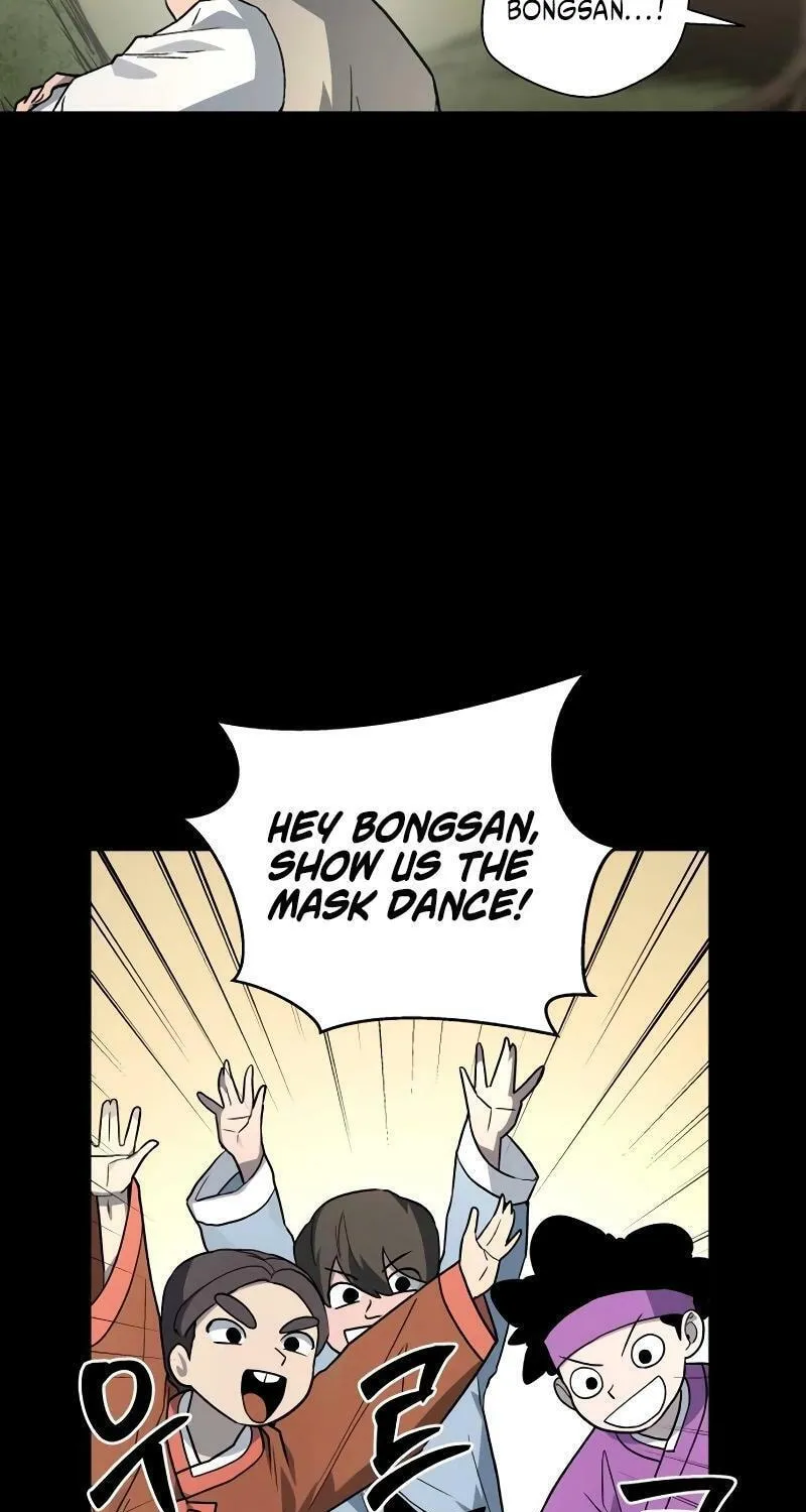 Human Mask Chapter 28 page 7 - 