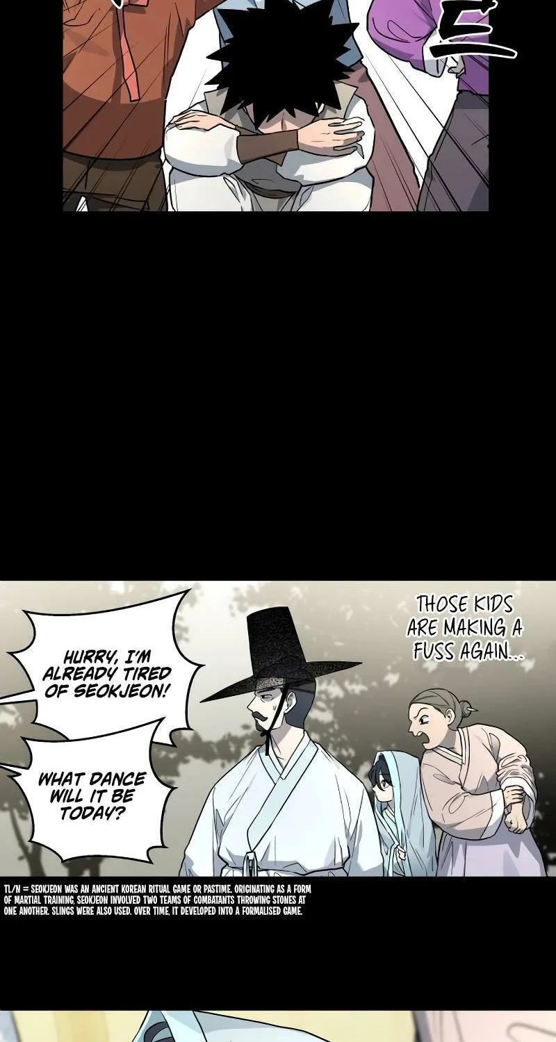 Human Mask Chapter 28 page 8 - 