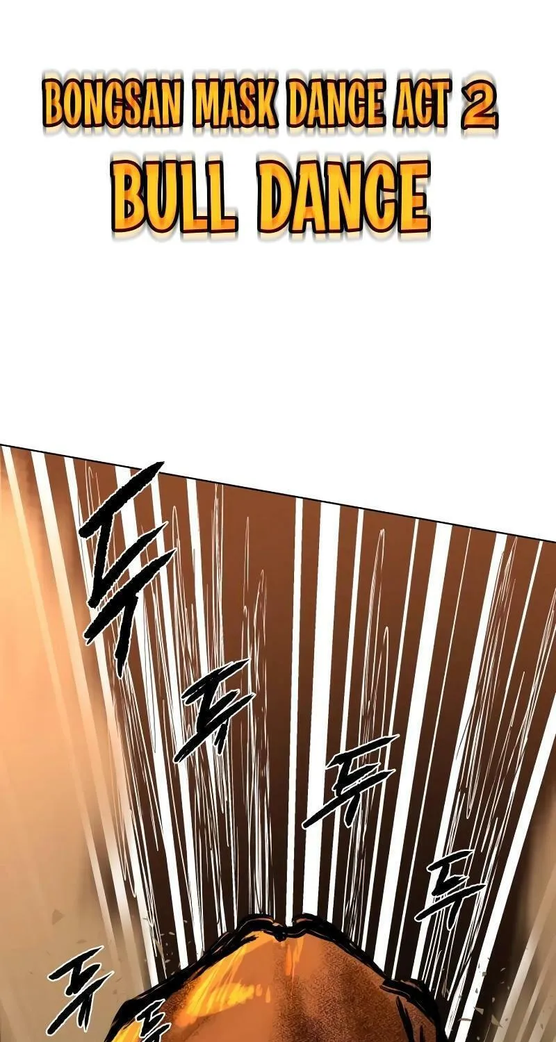Human Mask Chapter 28 page 76 - 