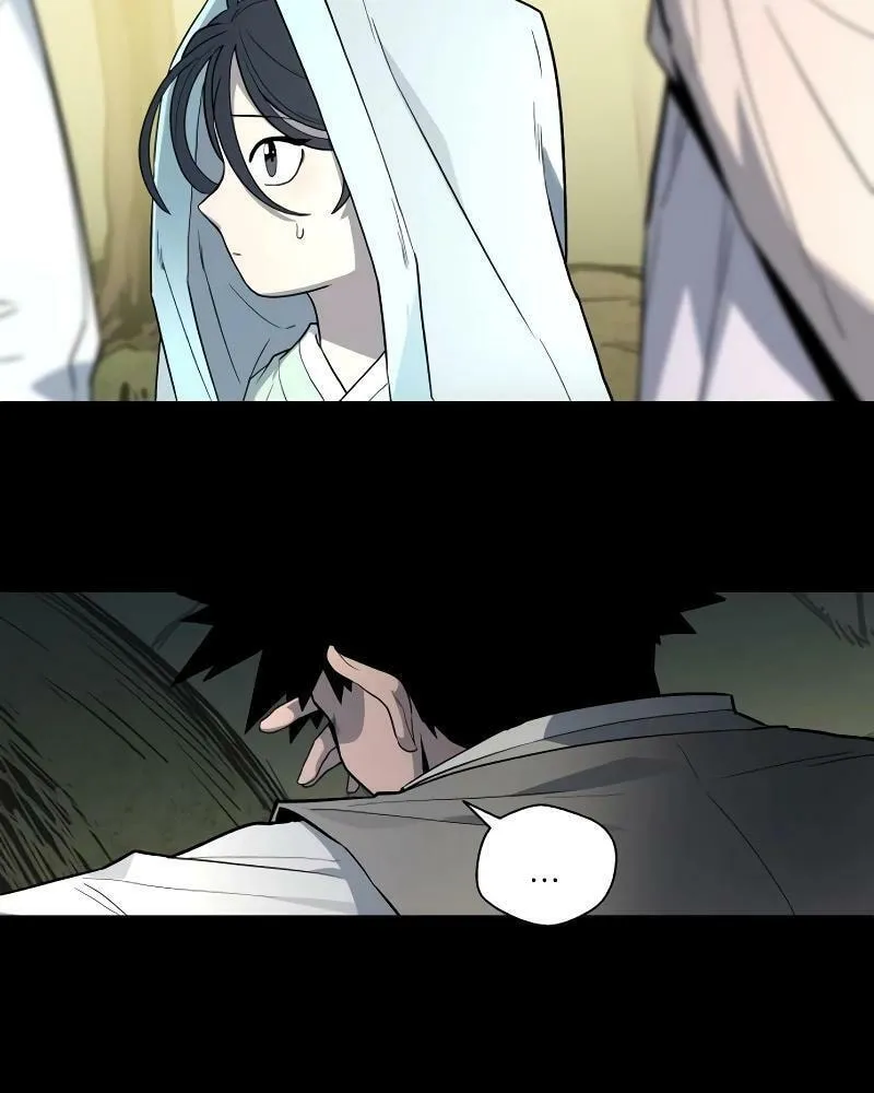 Human Mask Chapter 28 page 9 - 