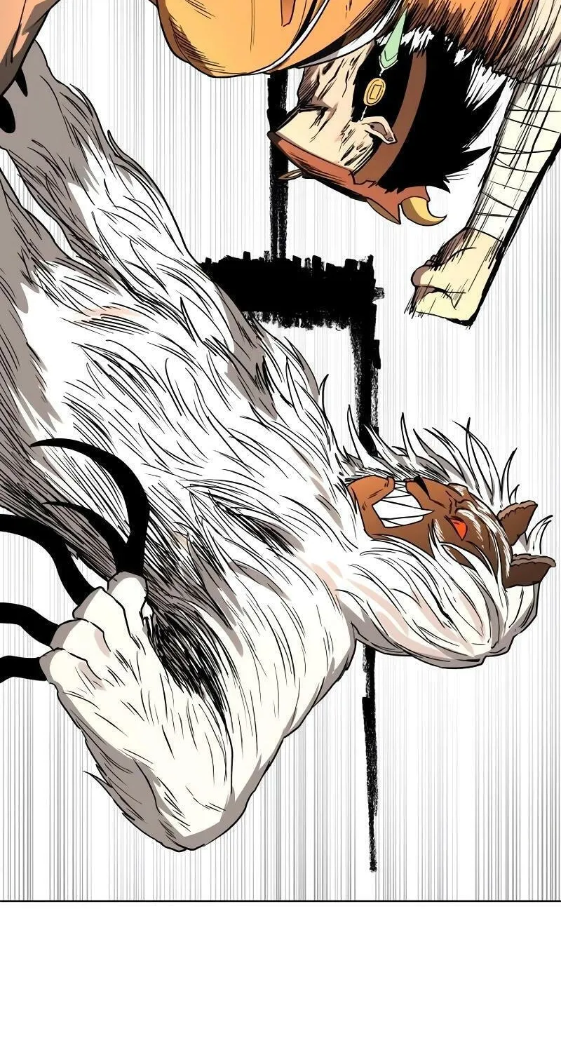 Human Mask Chapter 28 page 81 - 