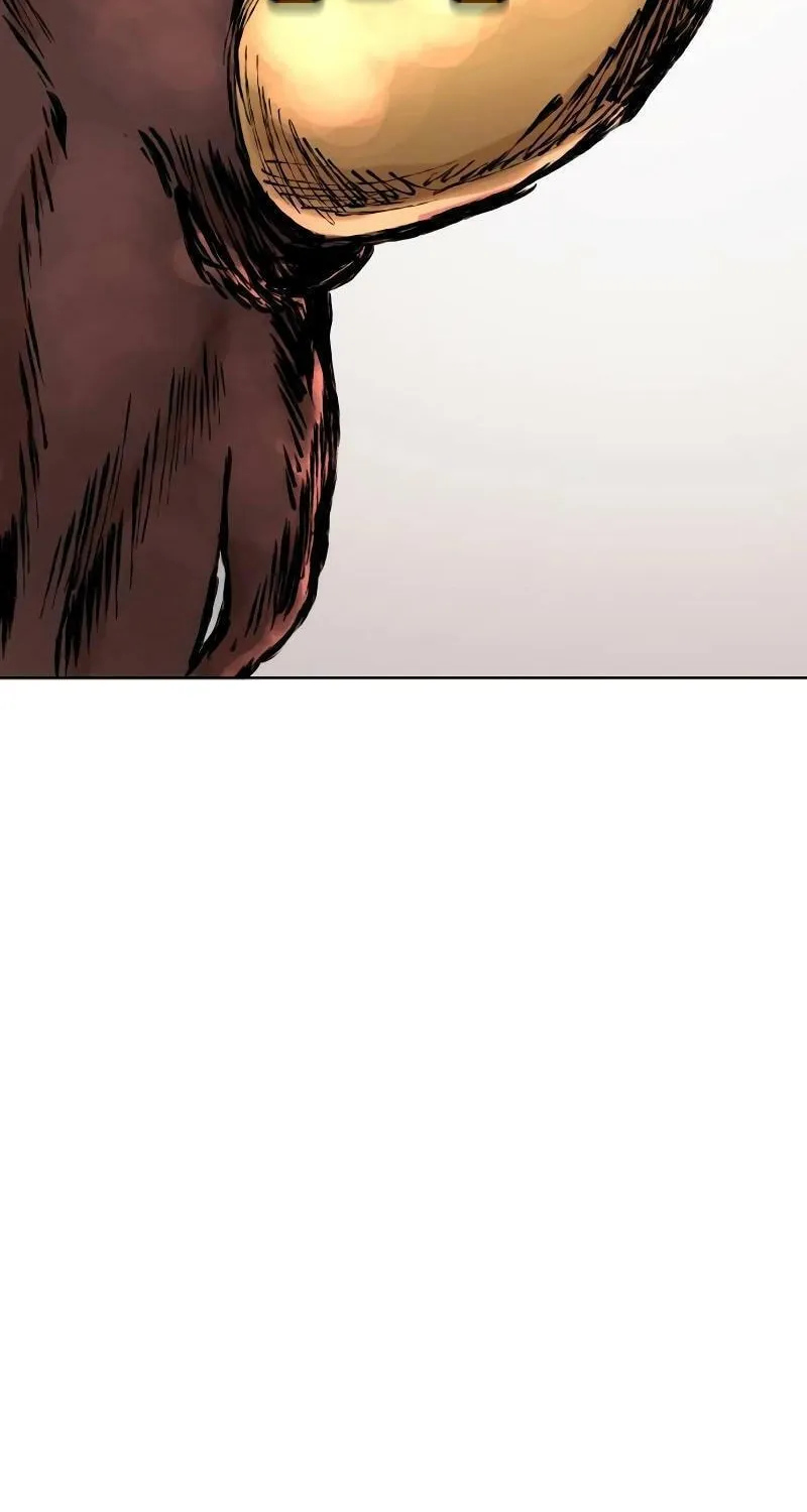 Human Mask Chapter 28 page 85 - 