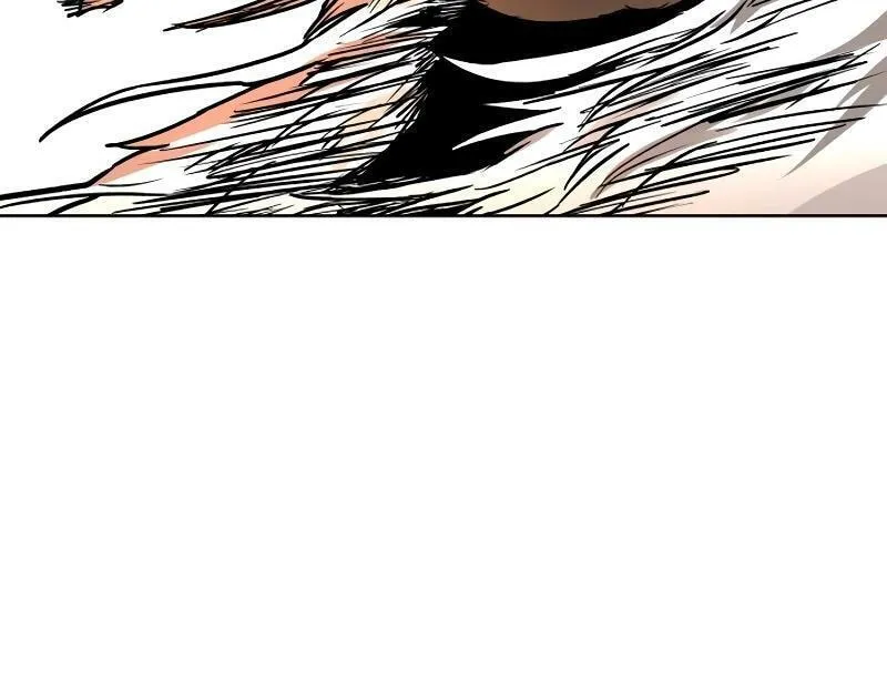 Human Mask Chapter 28 page 88 - 