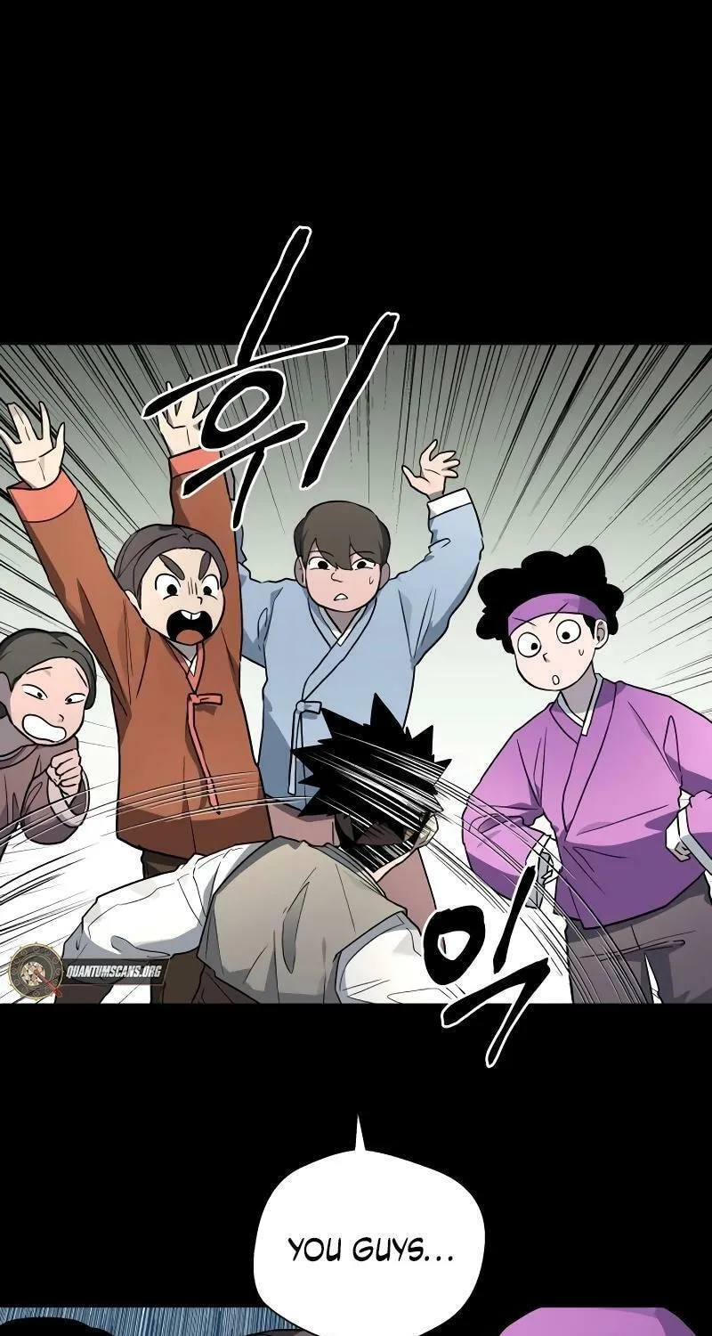 Human Mask Chapter 28 page 10 - 