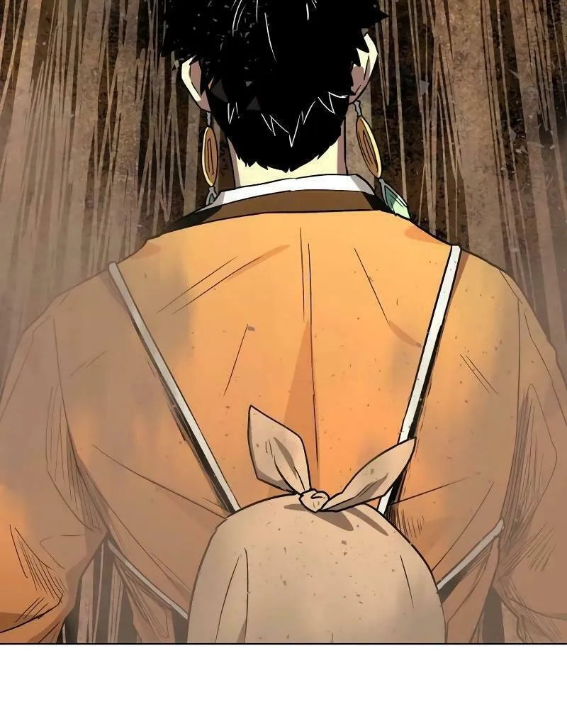 Human Mask Chapter 29 page 18 - 