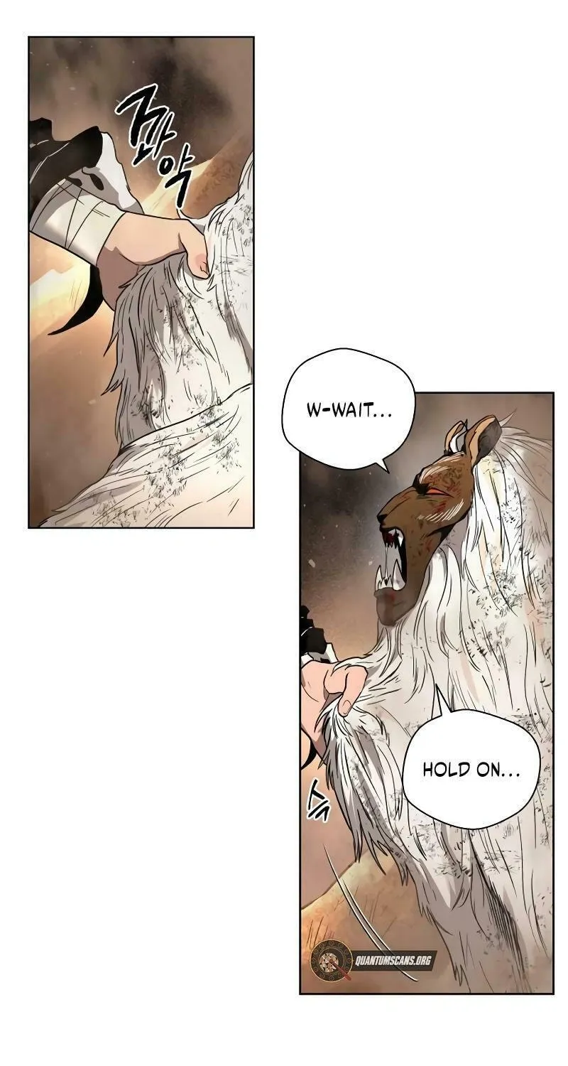 Human Mask Chapter 29 page 20 - 