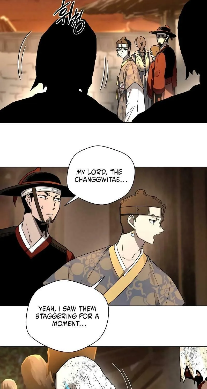 Human Mask Chapter 29 page 23 - 