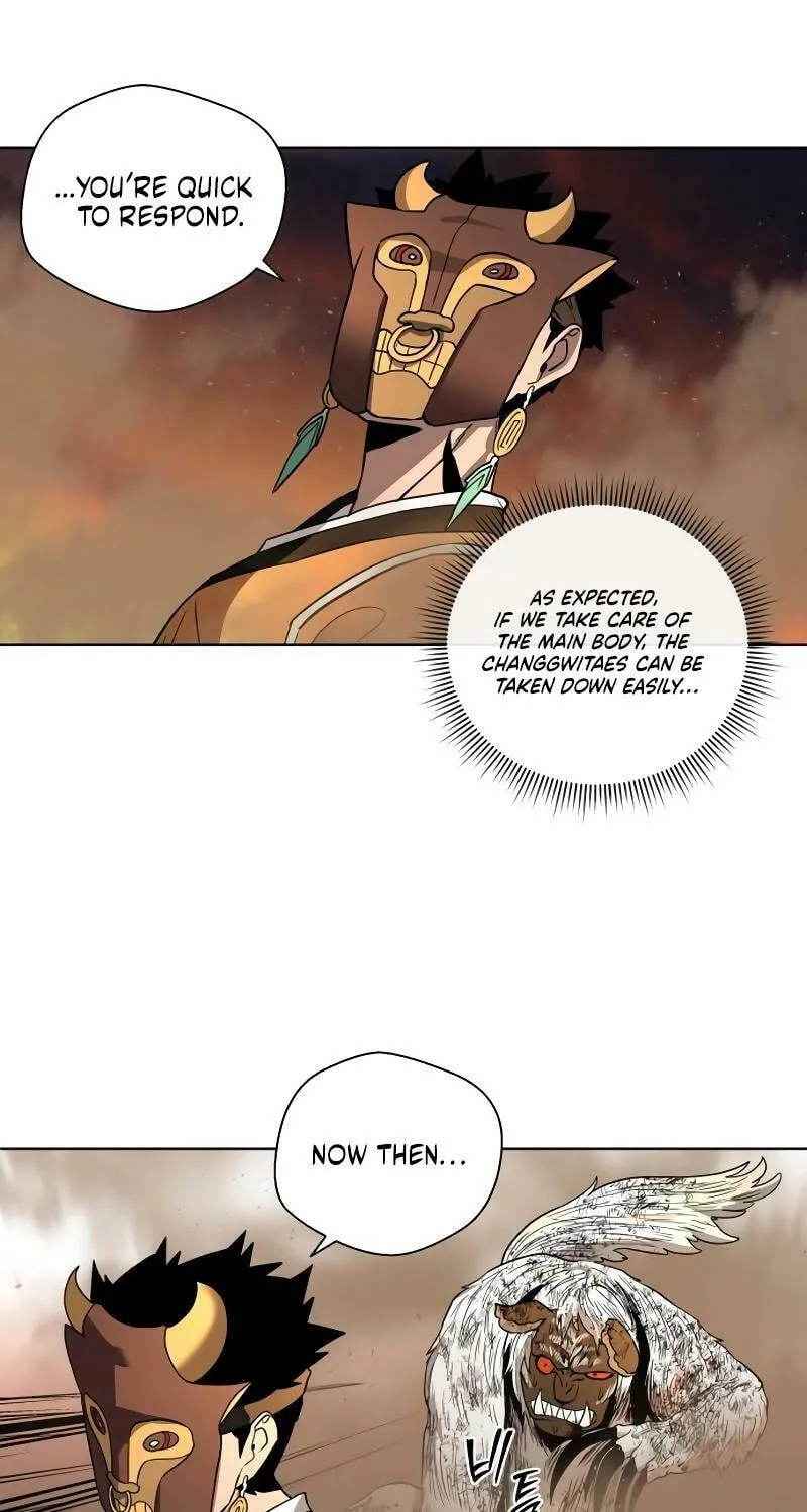 Human Mask Chapter 29 page 28 - 