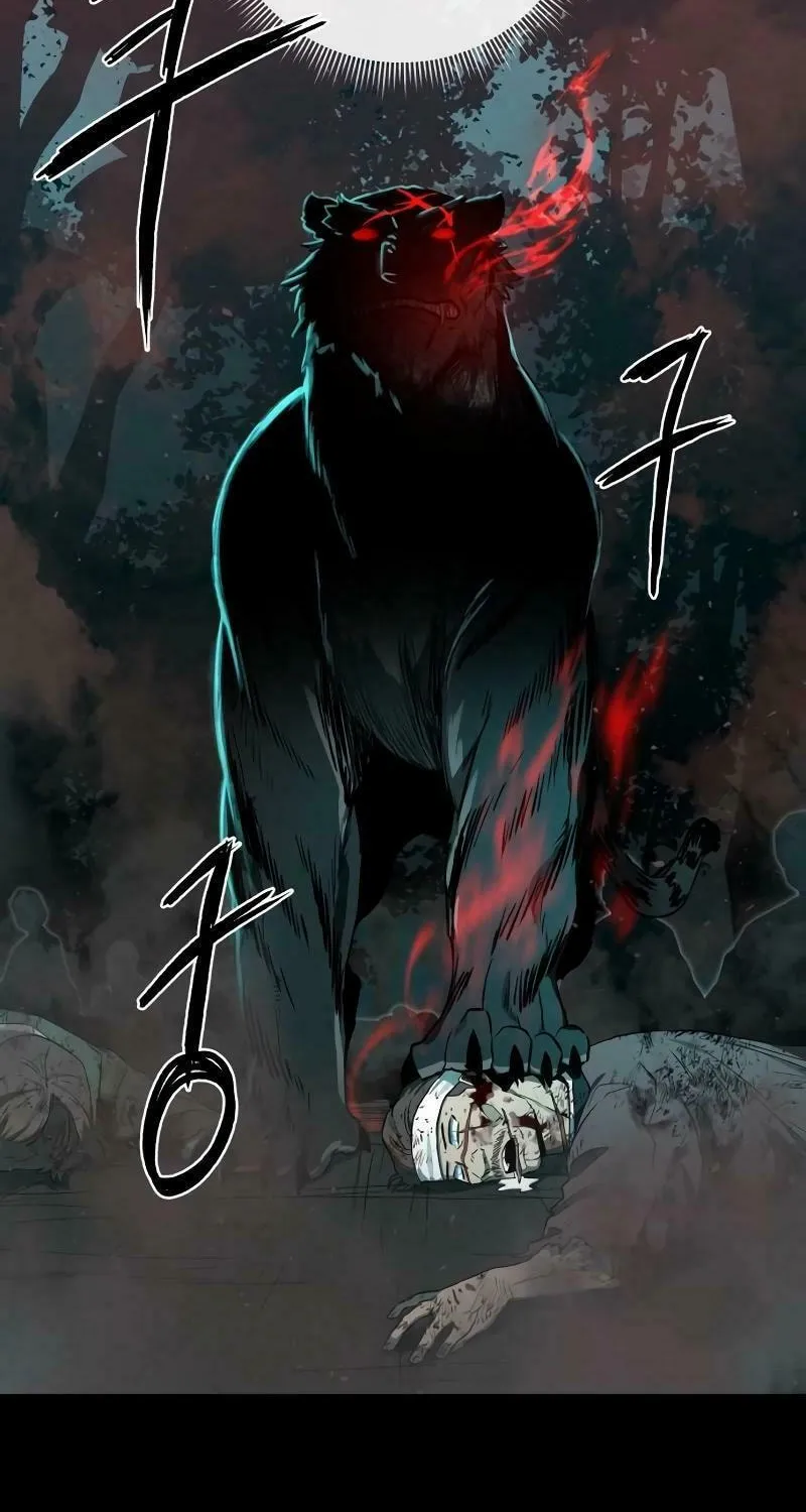 Human Mask Chapter 29 page 4 - 