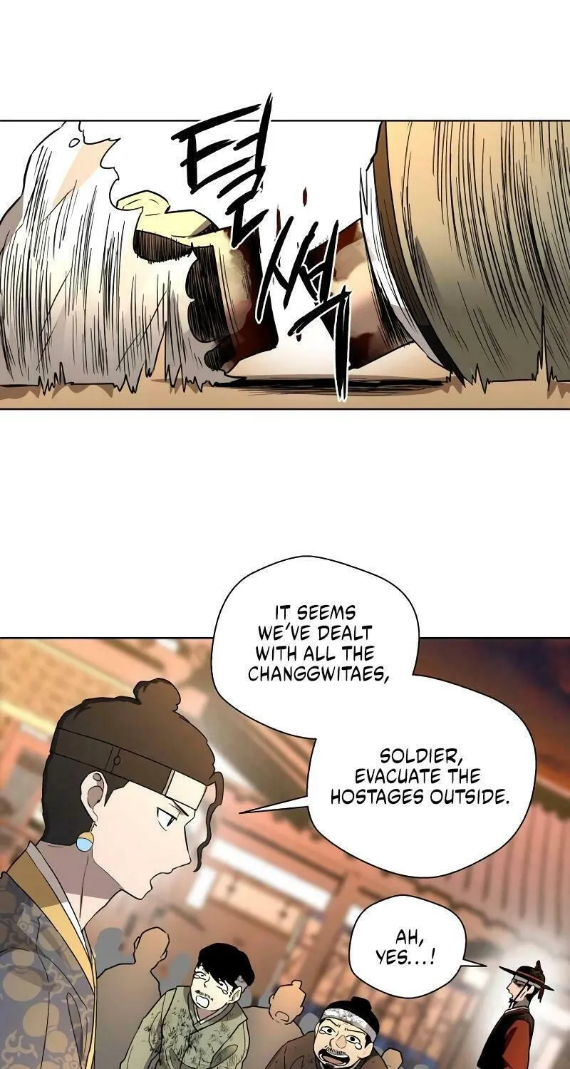 Human Mask Chapter 29 page 35 - 