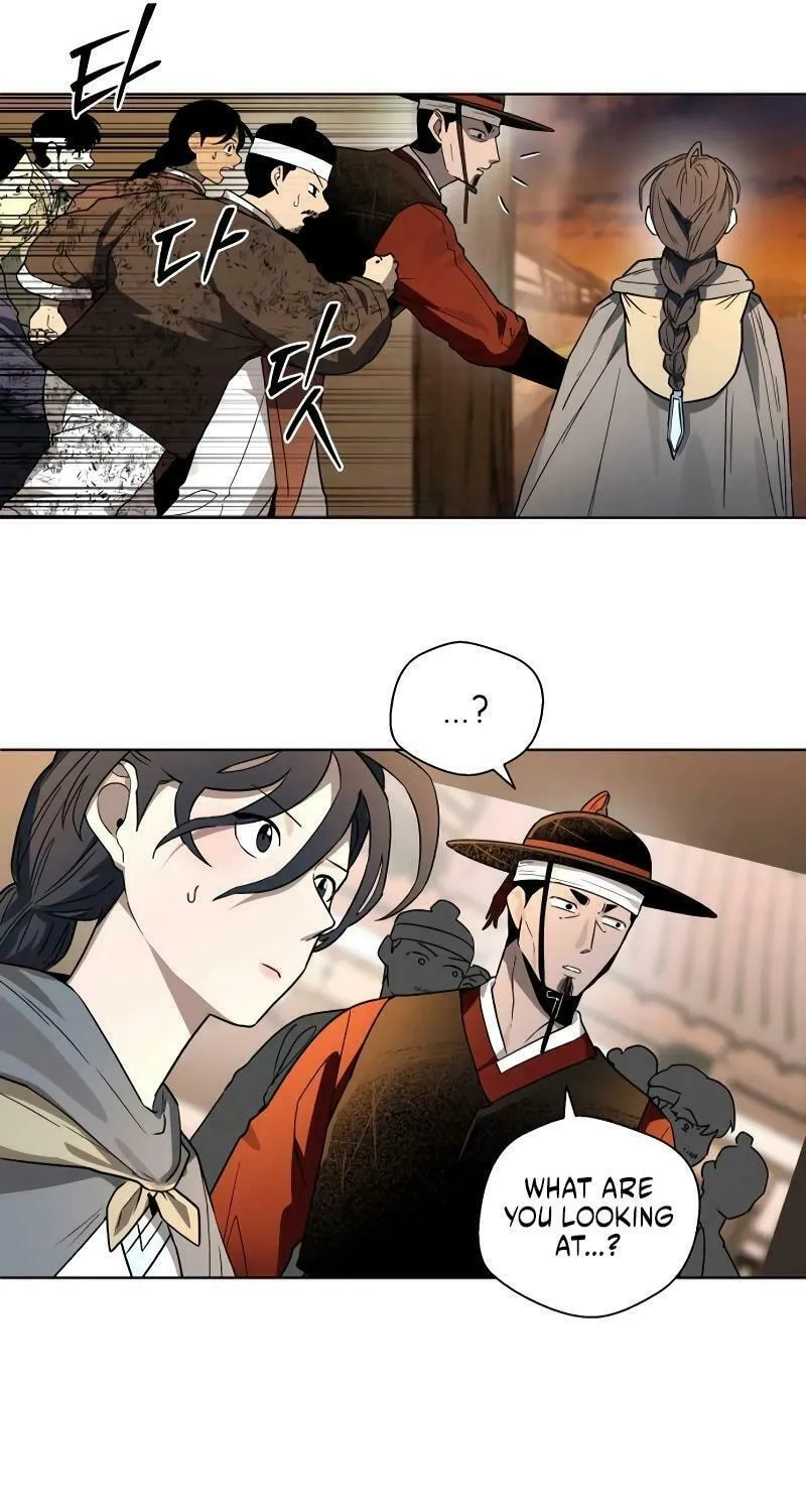 Human Mask Chapter 29 page 37 - 