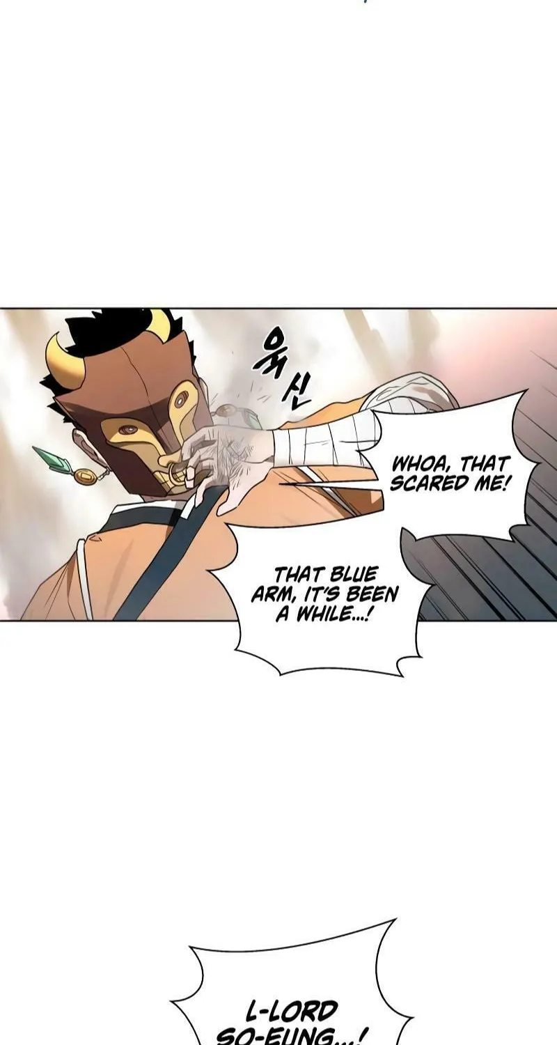 Human Mask Chapter 29 page 40 - 