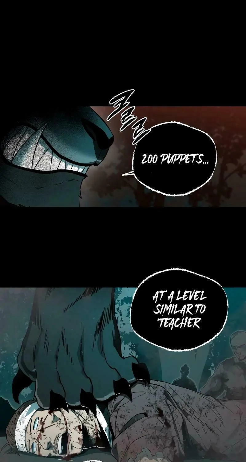 Human Mask Chapter 29 page 5 - 