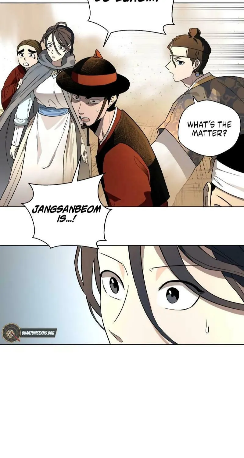 Human Mask Chapter 29 page 41 - 