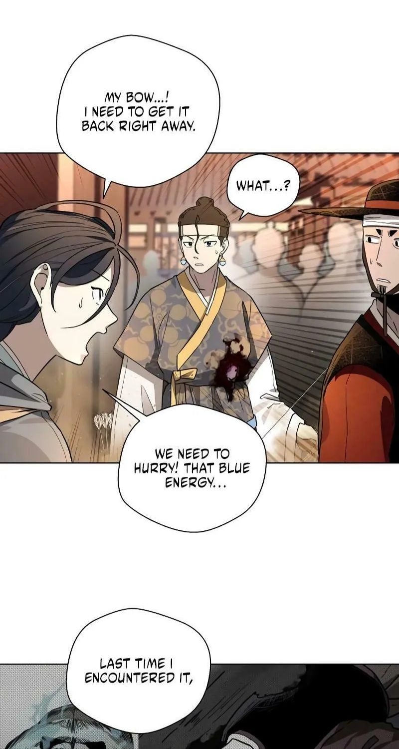 Human Mask Chapter 29 page 42 - 