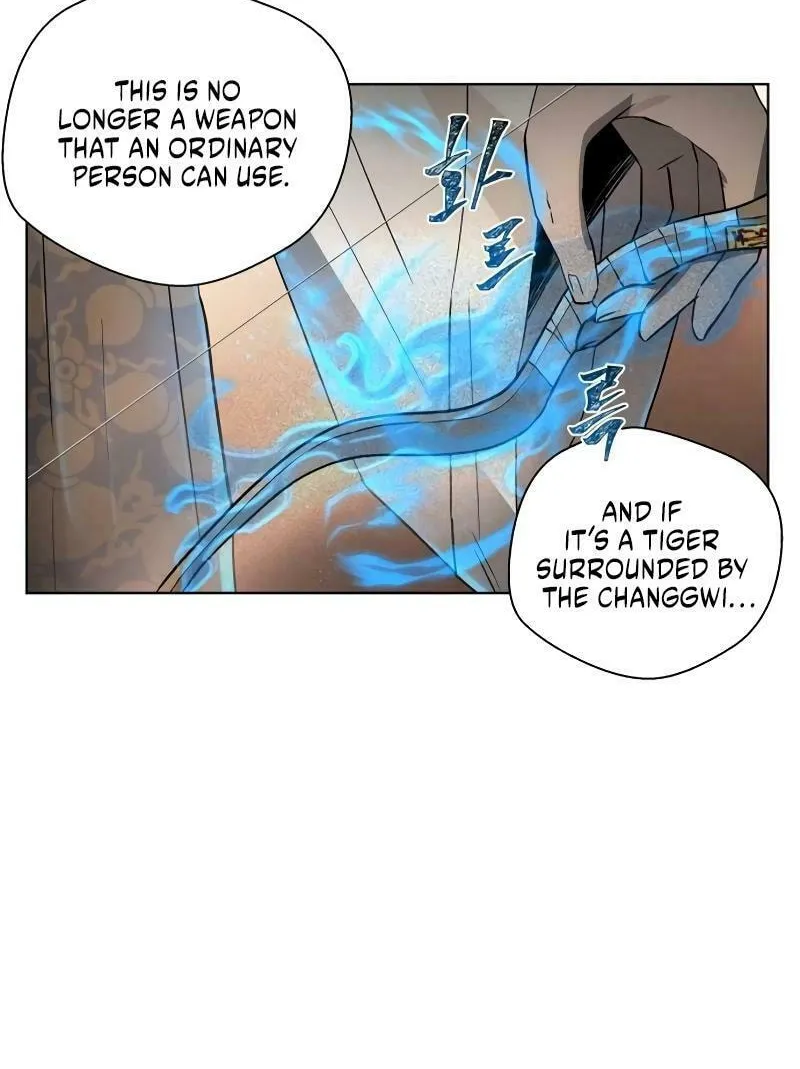 Human Mask Chapter 29 page 44 - 