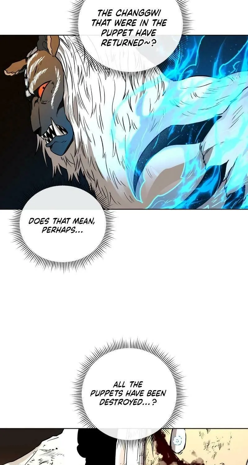 Human Mask Chapter 29 page 47 - 