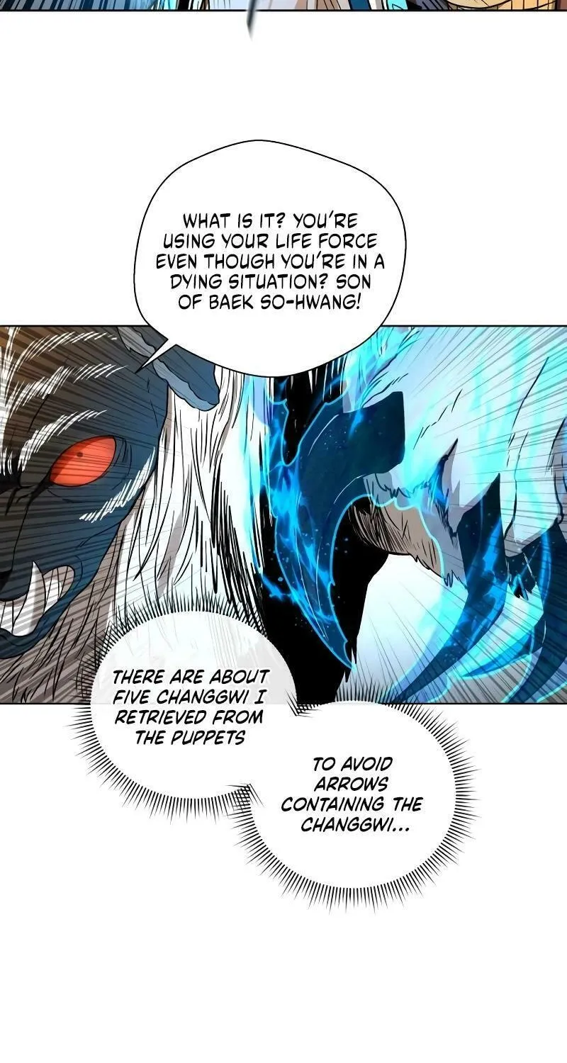 Human Mask Chapter 29 page 50 - 